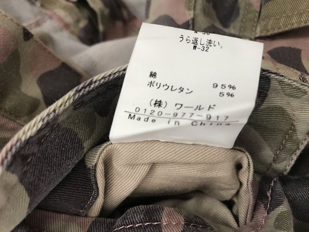 Boycott Vintage BOYCOTT Camo Cargo Trouser Pant Size US 31 - 16 Thumbnail