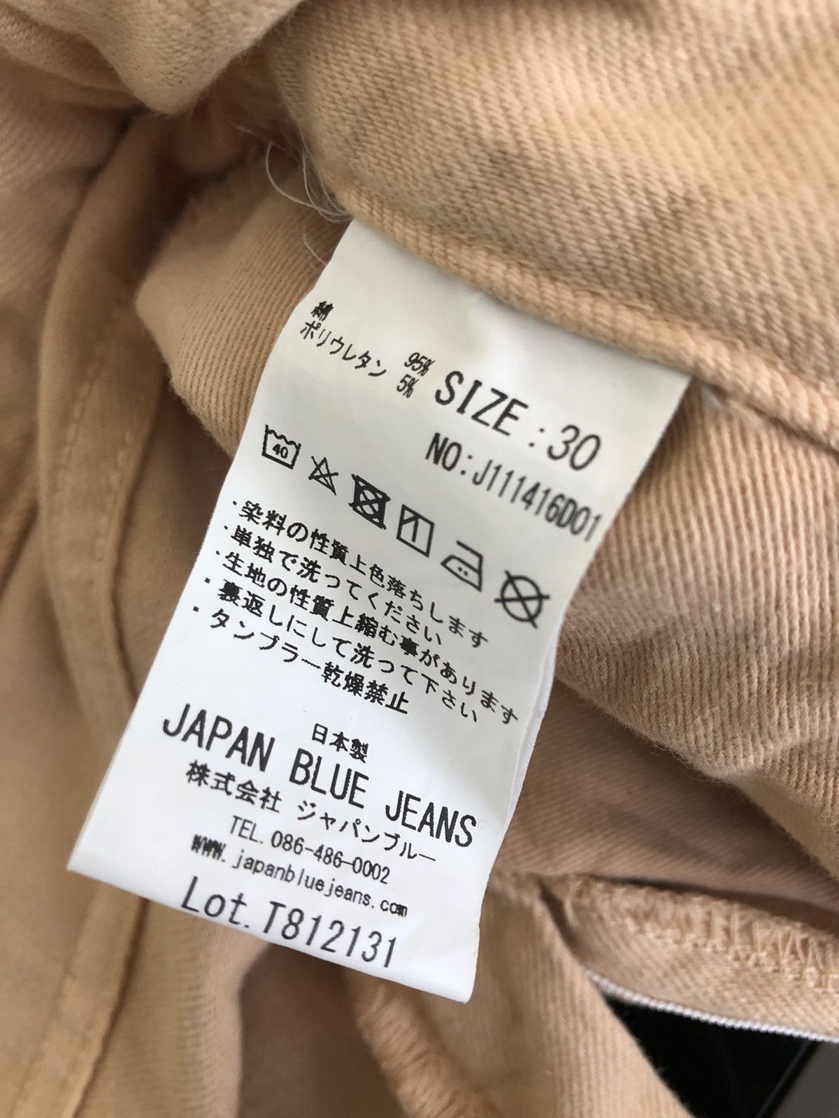 Japan Blue Japan Blue Coronado Distressed Coloured Skinny Jeans Size US 30 / EU 46 - 22 Thumbnail