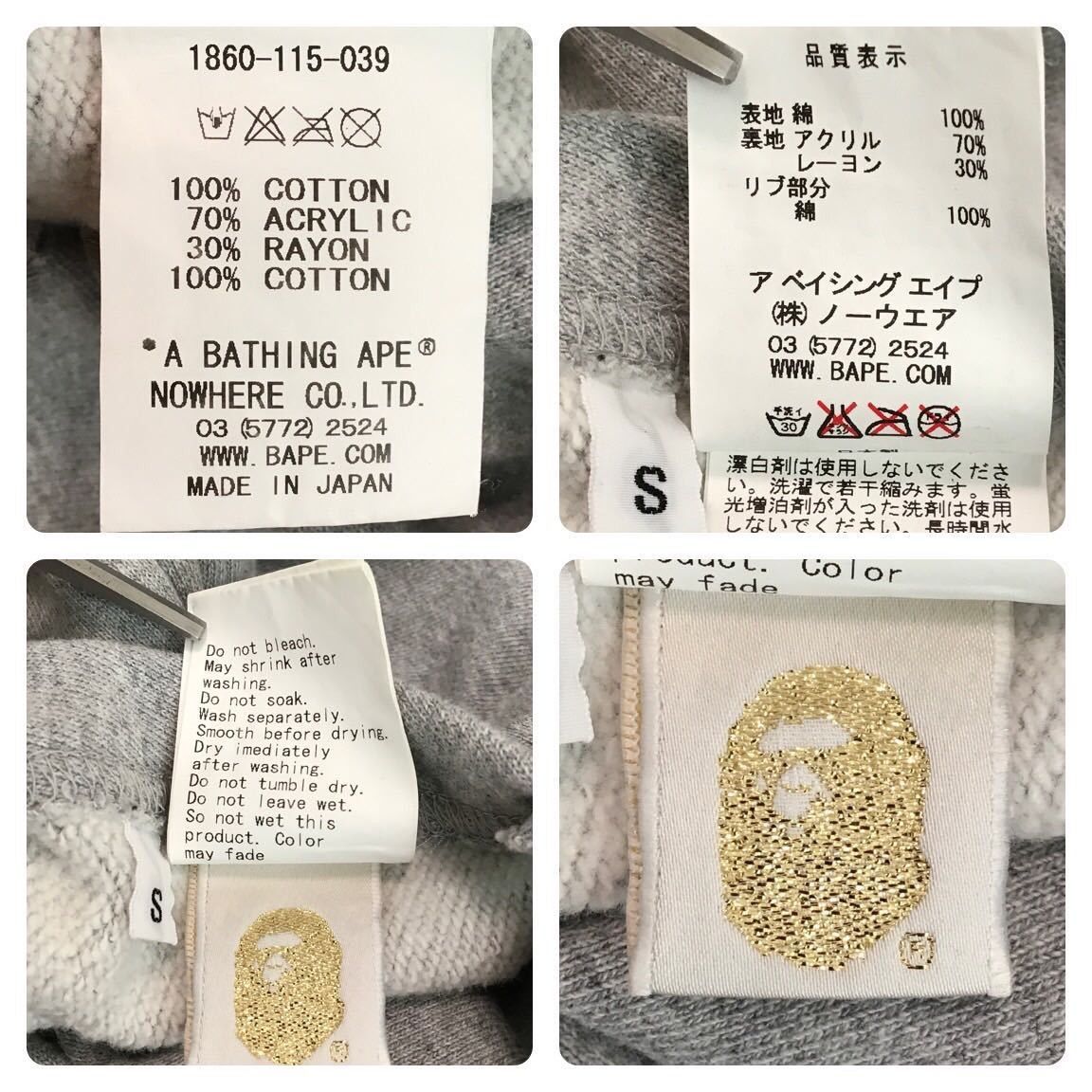 Bape × Nigo 🔥Reversible🔥 BAPE camo Full zip hoodie a bathing ape NIGO Size US S / EU 44-46 / 1 - 9 Thumbnail