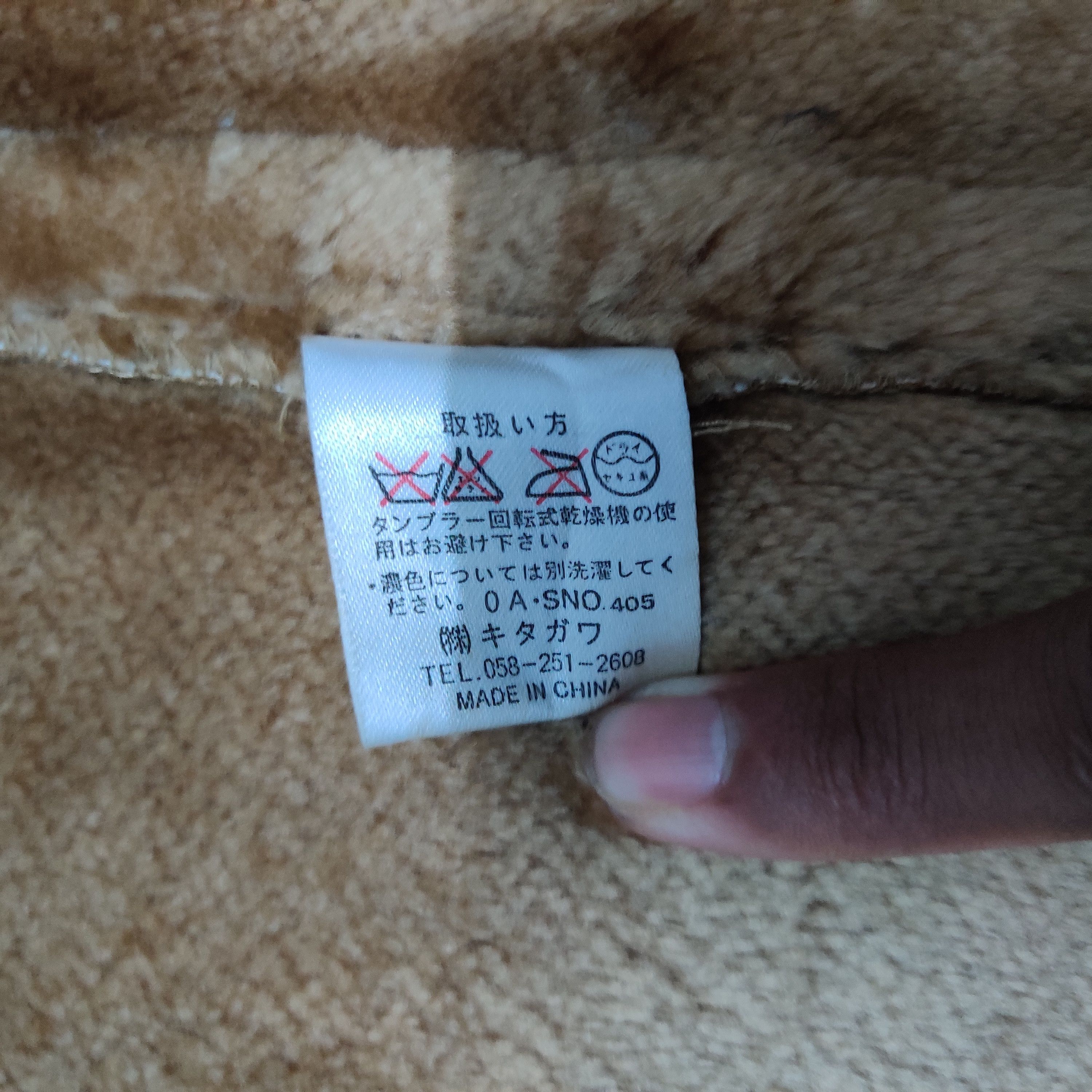 Kansai Yamamoto Vintage Kansai Yamamoto Homme Shearling Jacket Size US M / EU 48-50 / 2 - 11 Thumbnail