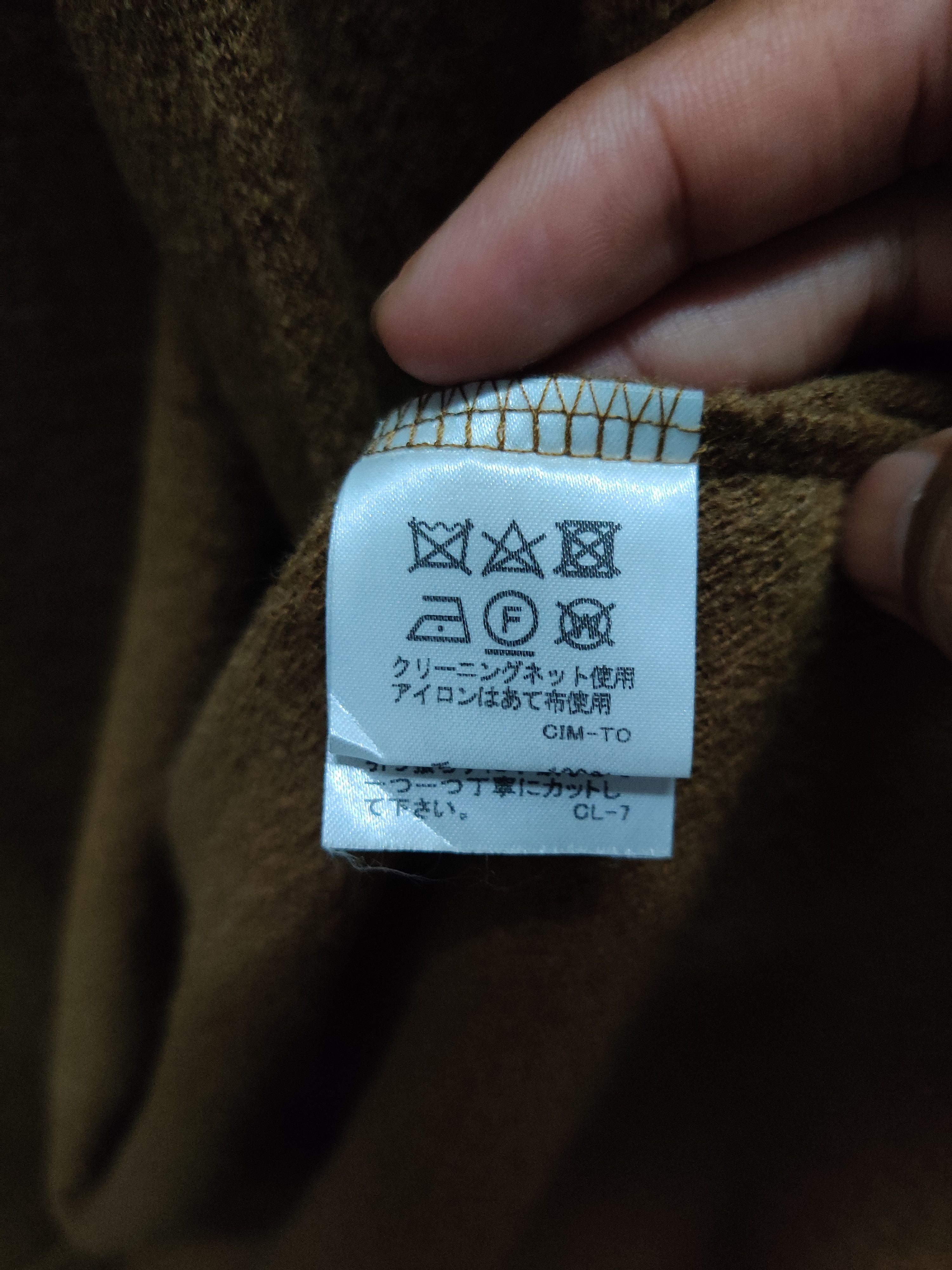 Issey Miyake Plantation by Issey Miyake Cloaks Ponchos Size US M / EU 48-50 / 2 - 11 Thumbnail