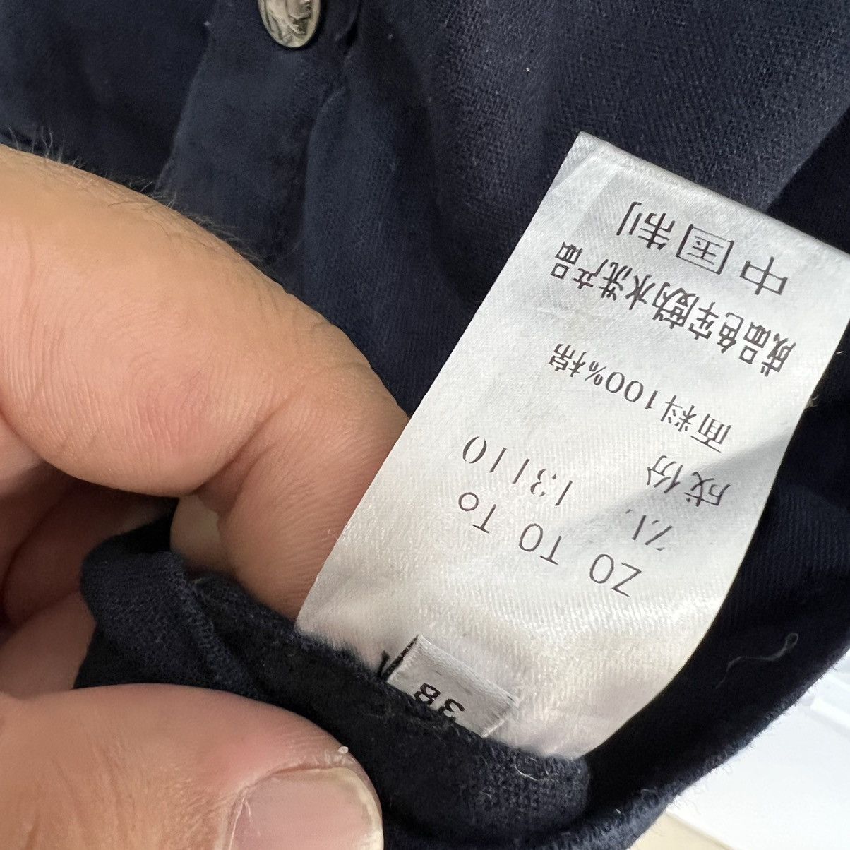 Japanese Brand RARE ZO TO TO REVERSIBLE JACKET FULL PRINT FLORAL FLOWER Size US M / EU 48-50 / 2 - 17 Thumbnail