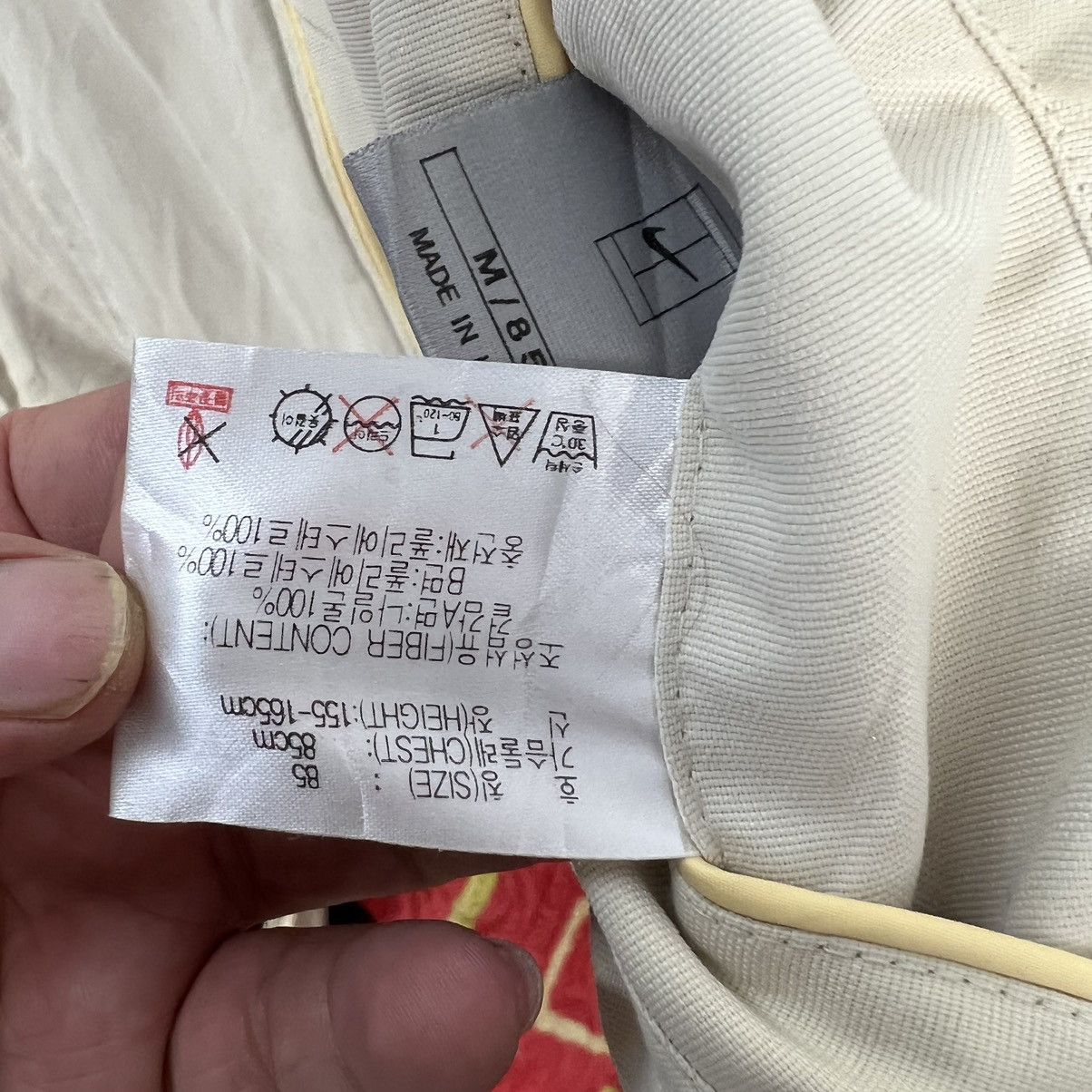 Nike VINTAGE NIKE REVERSIBLE JACKET Size US M / EU 48-50 / 2 - 14 Thumbnail
