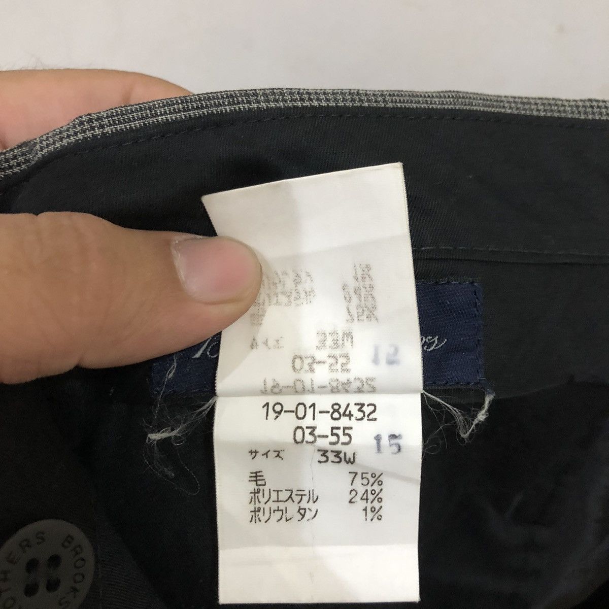 Brooks Brothers Casual Pants Brooks Brothers Wool Pants Size US 33 - 11 Thumbnail