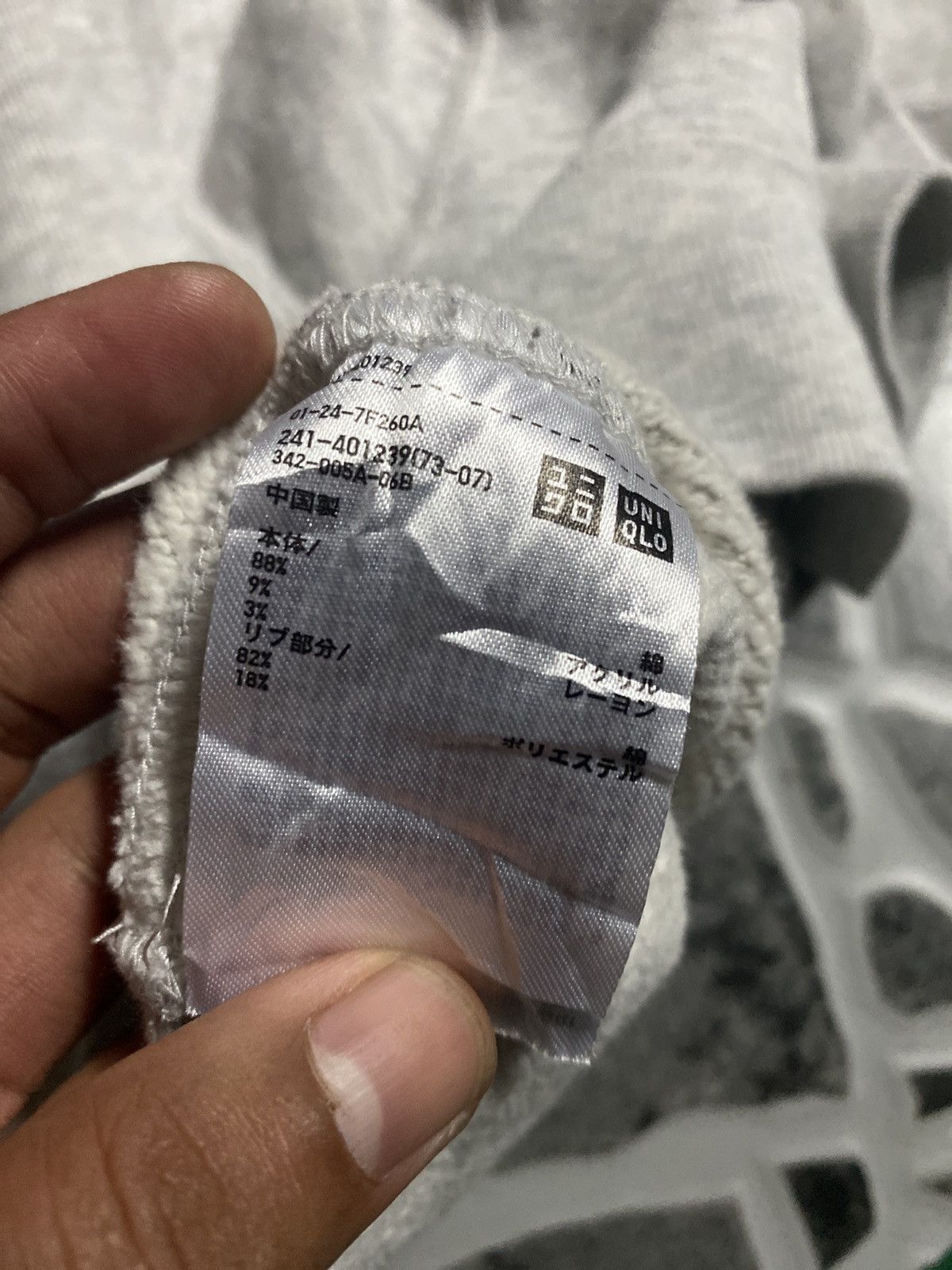 Undercover × Uniqlo Uniqlo undercover sweatshirt Size US S / EU 44-46 / 1 - 6 Thumbnail