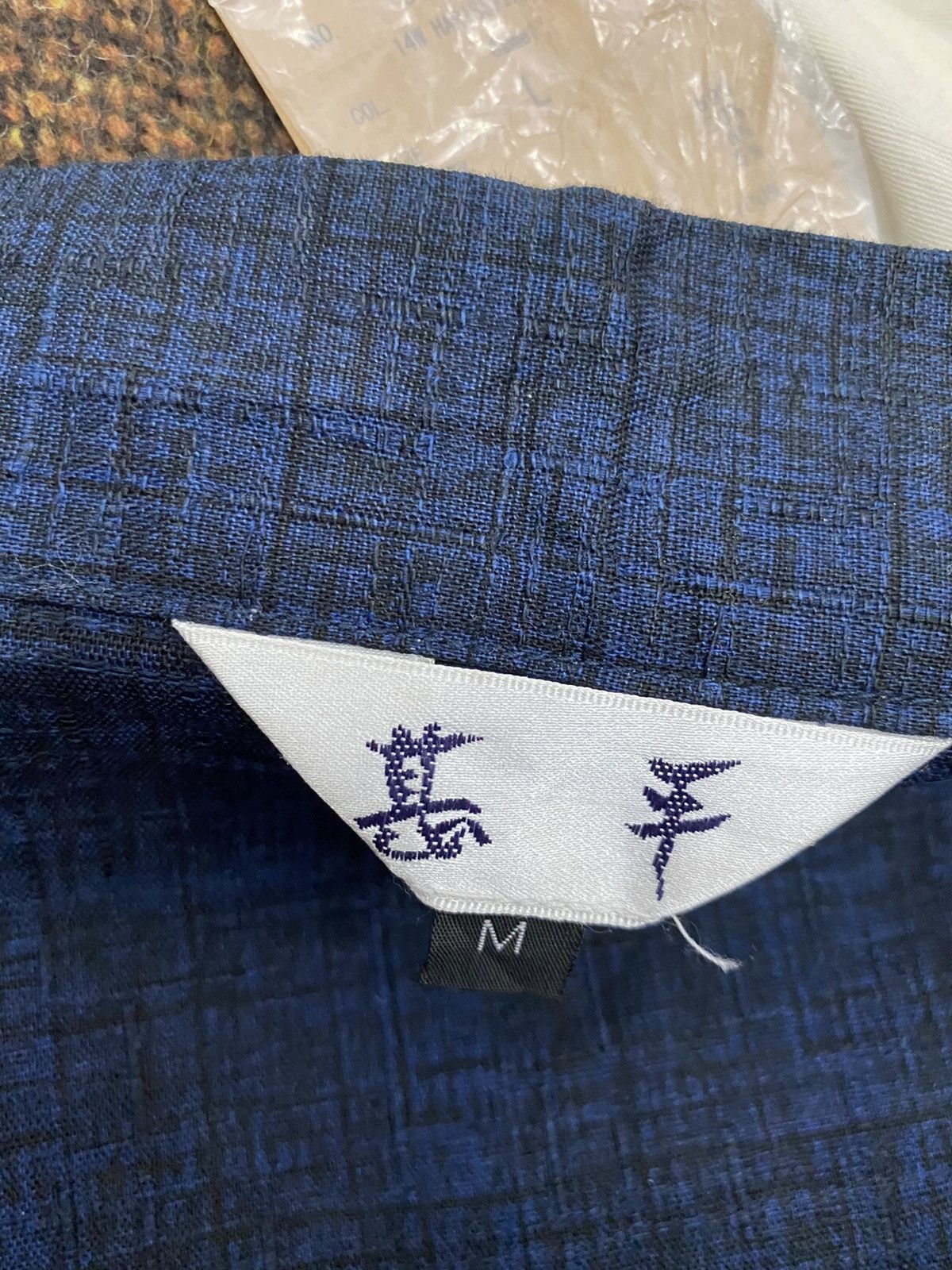 Japanese Brand × Komono 🔥Japanesse Fashion Kimono Jacket Style Size US M / EU 48-50 / 2 - 7 Thumbnail
