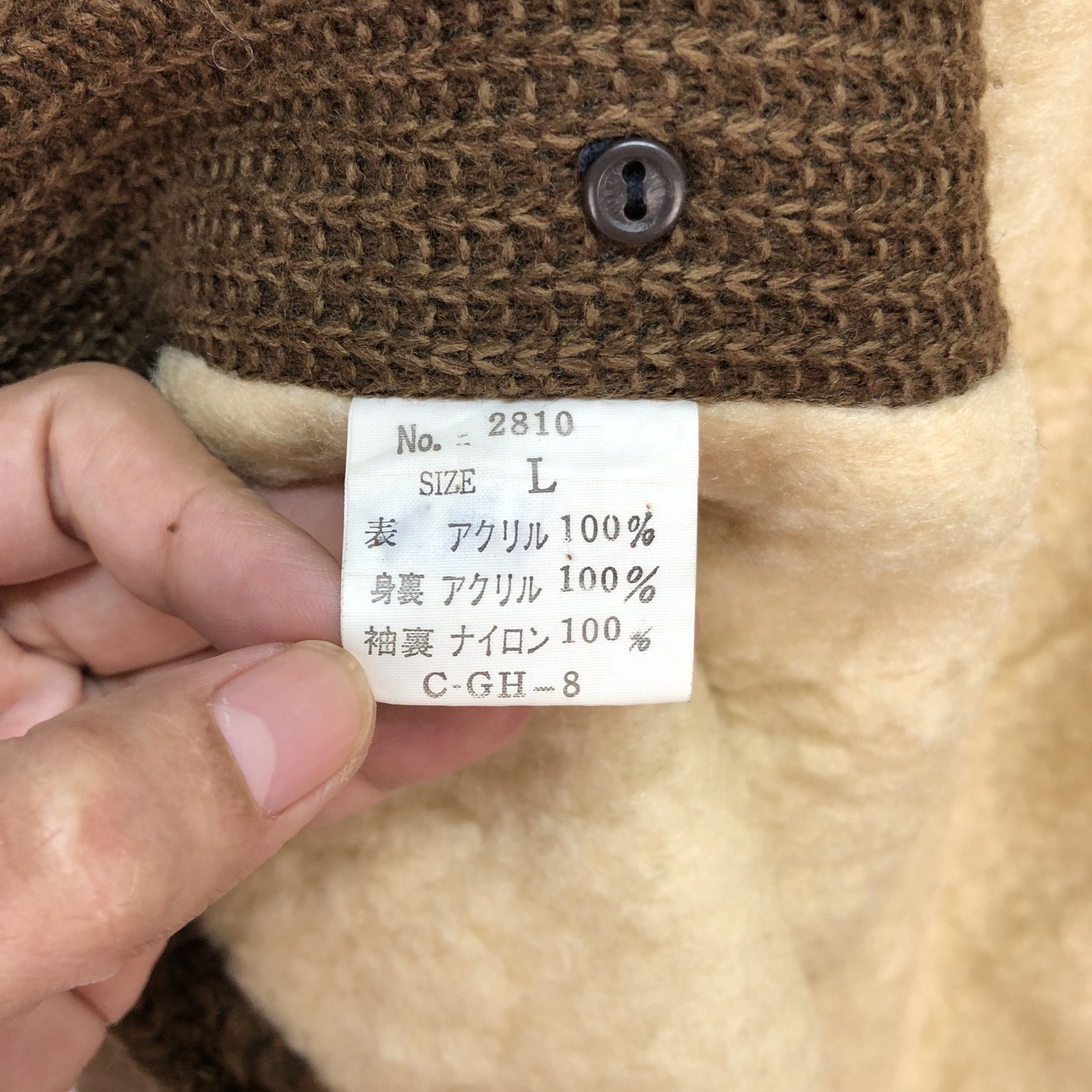 Japanese Brand Aronde Faux Fur Knitted Sherpa Coat Jacket #5810-208 Size US L / EU 52-54 / 3 - 8 Thumbnail