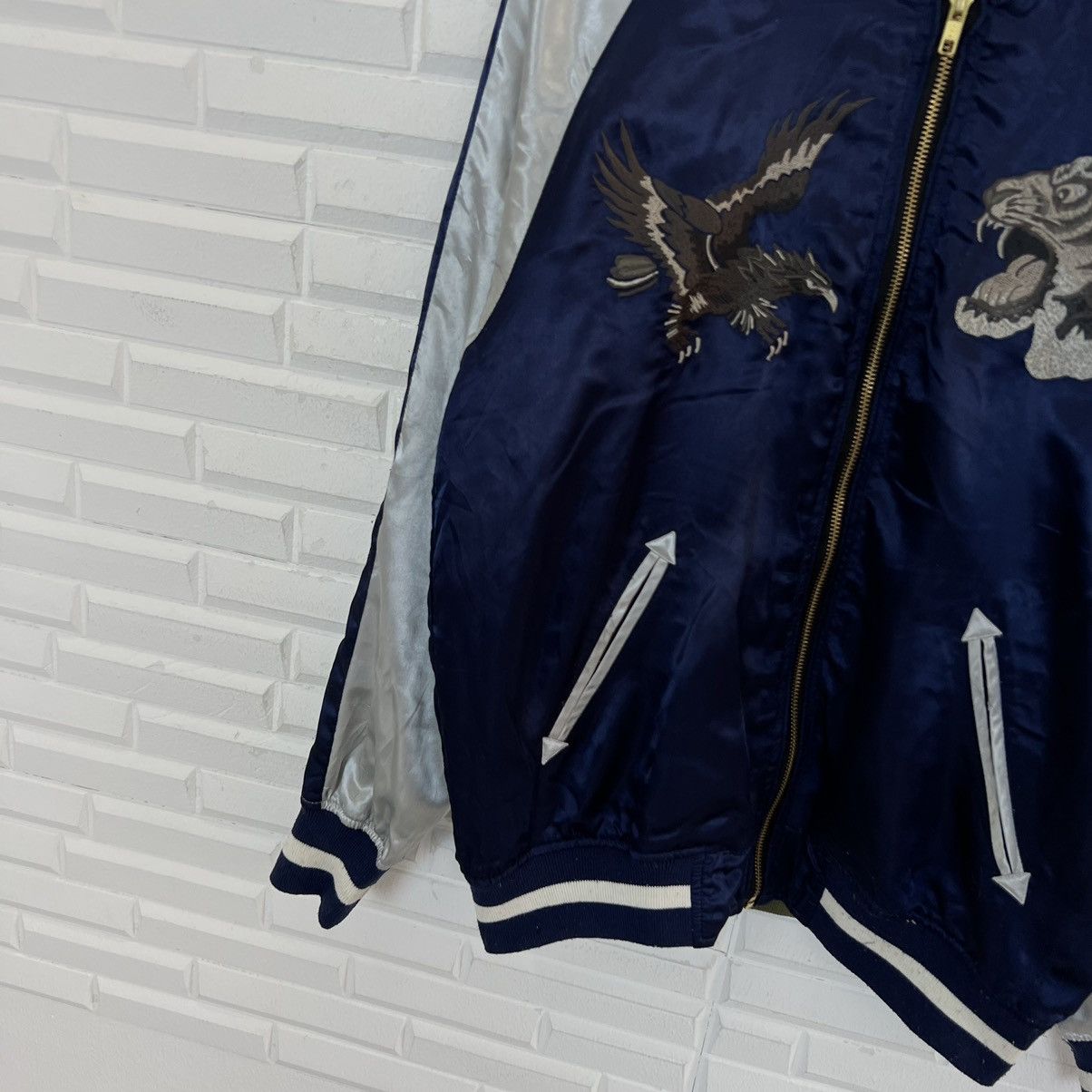 Japanese Brand RARE SUKAJAN JACKET DRAGON TIGER EMBROIDED BIG LOGO Size US L / EU 52-54 / 3 - 4 Thumbnail