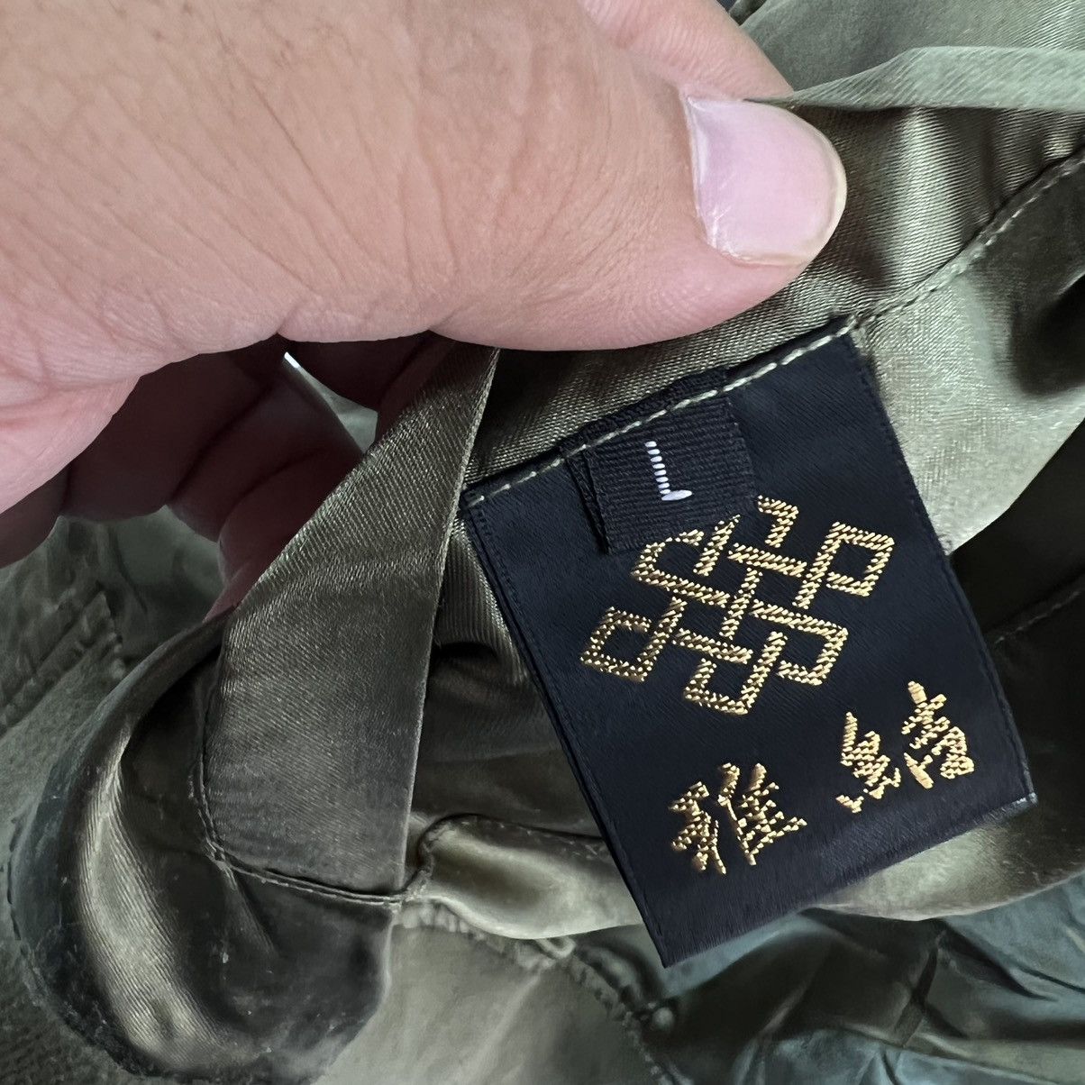 Japanese Brand RARE SUKAJAN JACKET DRAGON TIGER EMBROIDED BIG LOGO Size US L / EU 52-54 / 3 - 13 Thumbnail