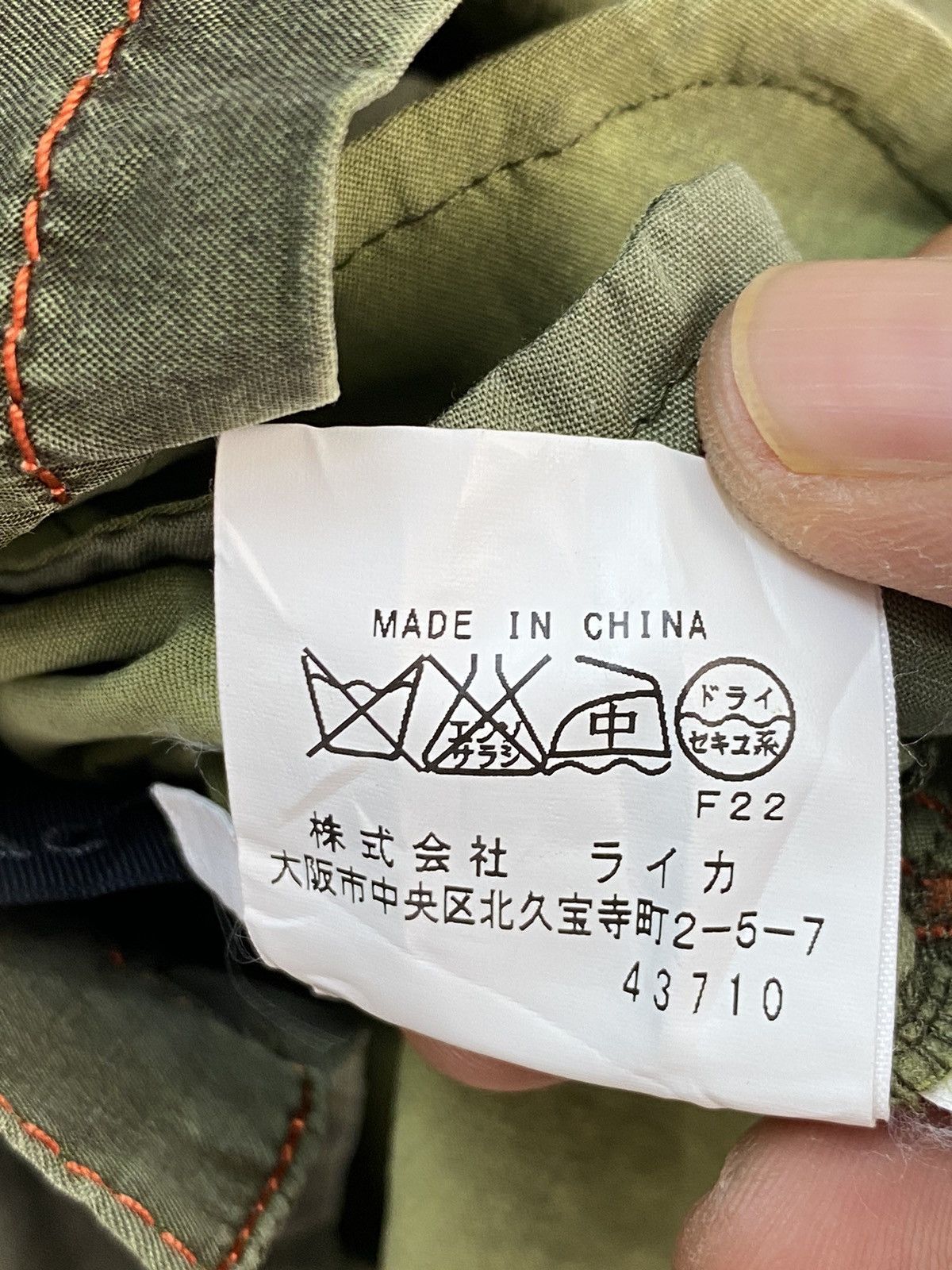 Jean Charles De Castelbajac Jean-charles de Castelbajac Button Up Jacket Size XS / US 0-2 / IT 36-38 - 9 Thumbnail