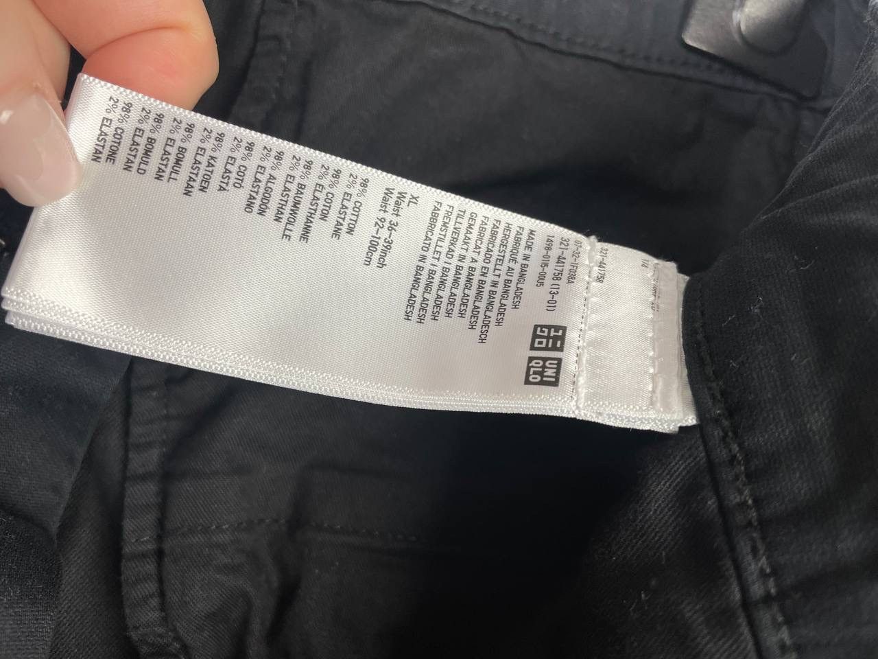 Uniqlo Uniqlo luxury cargo pants size xl Size US 36 / EU 52 - 2 Thumbnail
