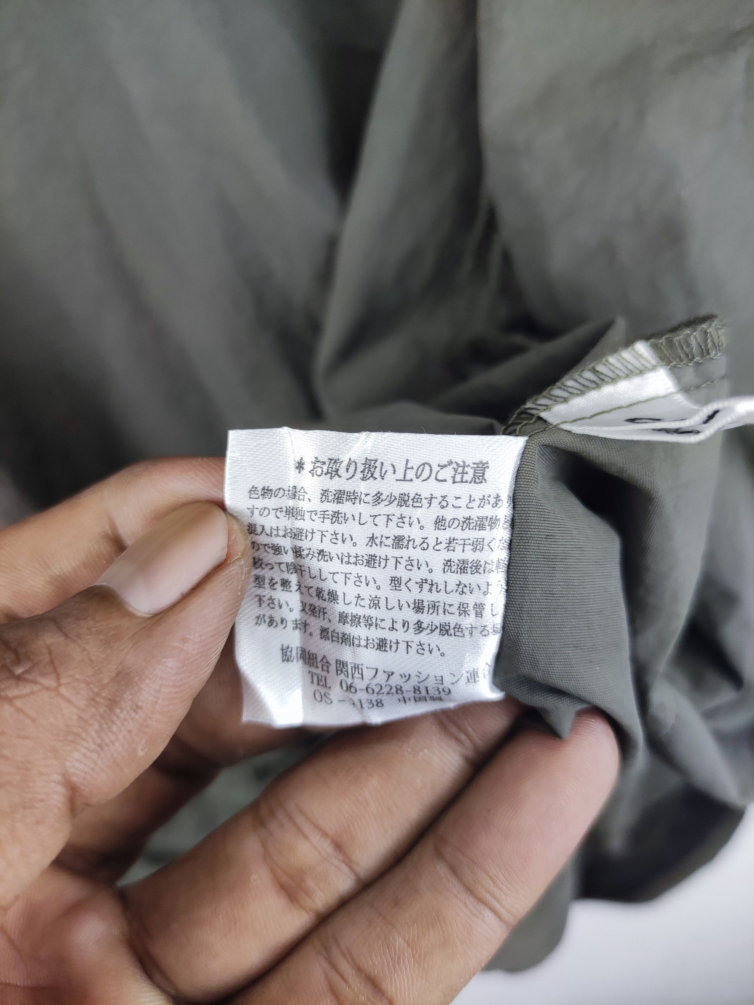 Japanese Brand Vintage Japanese Brand Jacket Long Hoodie Zipper Size US M / EU 48-50 / 2 - 6 Thumbnail