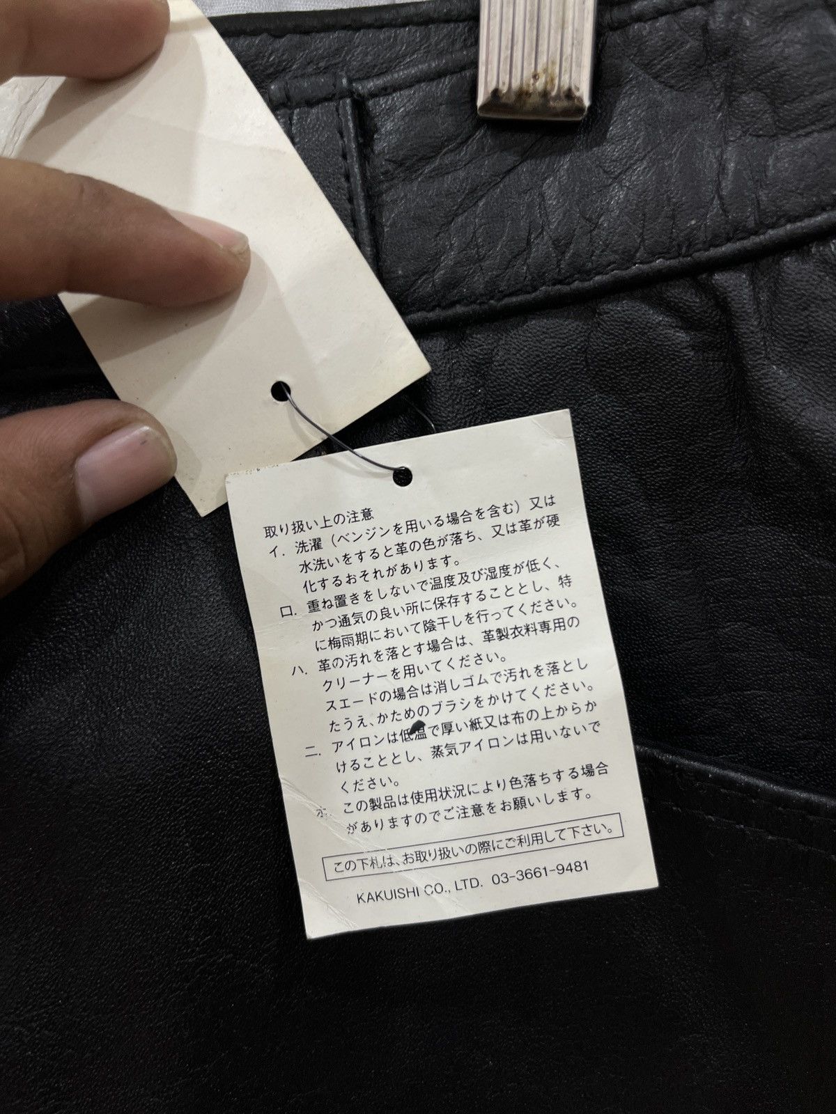 Genuine Leather (Mmmm). HORN WORKS LEATHER PANTS Size US 30 / EU 46 - 8 Thumbnail