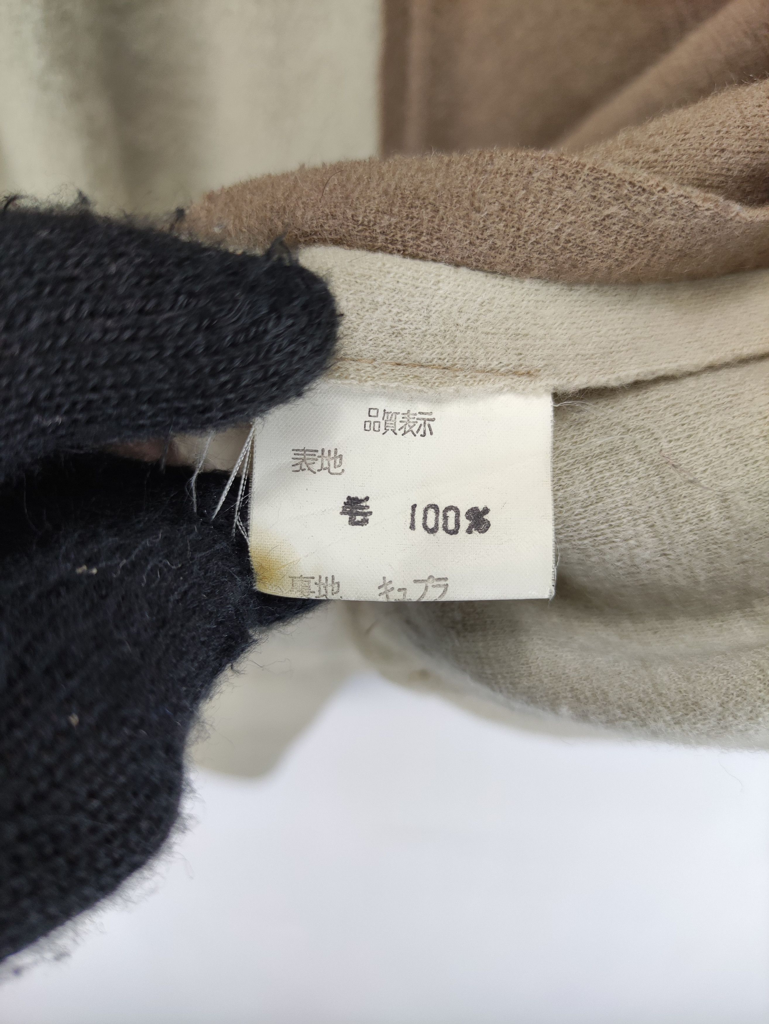 Louis Feraud Vintage Louis Feraud Paris Wool Block Colour Jacket Zipper Size M / US 6-8 / IT 42-44 - 7 Thumbnail