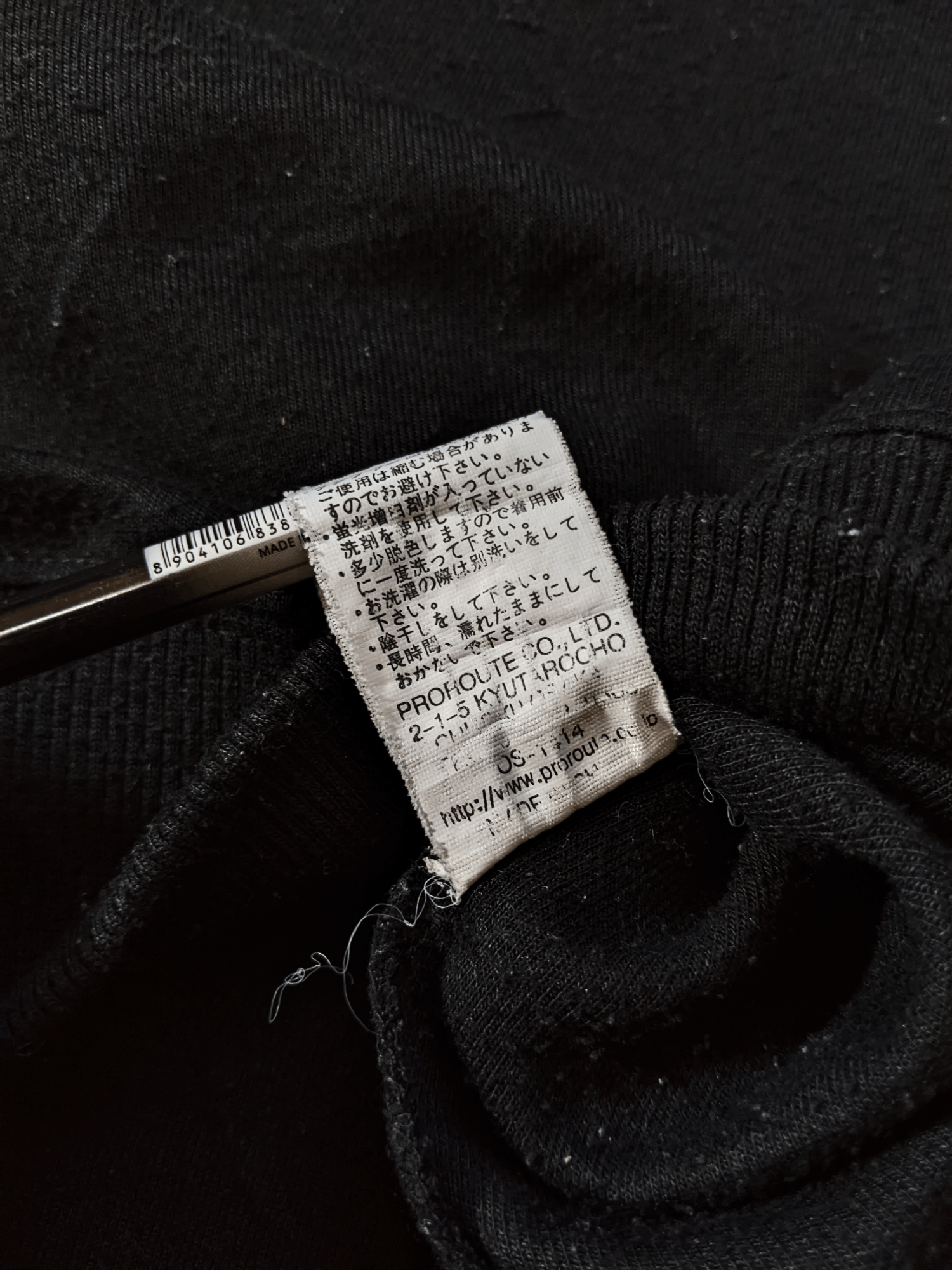 Japanese Brand × Seditionaries × Vintage Vintage 90s Third Row Dragon Cross Metal Style Sweatshirt Size US M / EU 48-50 / 2 - 7 Thumbnail