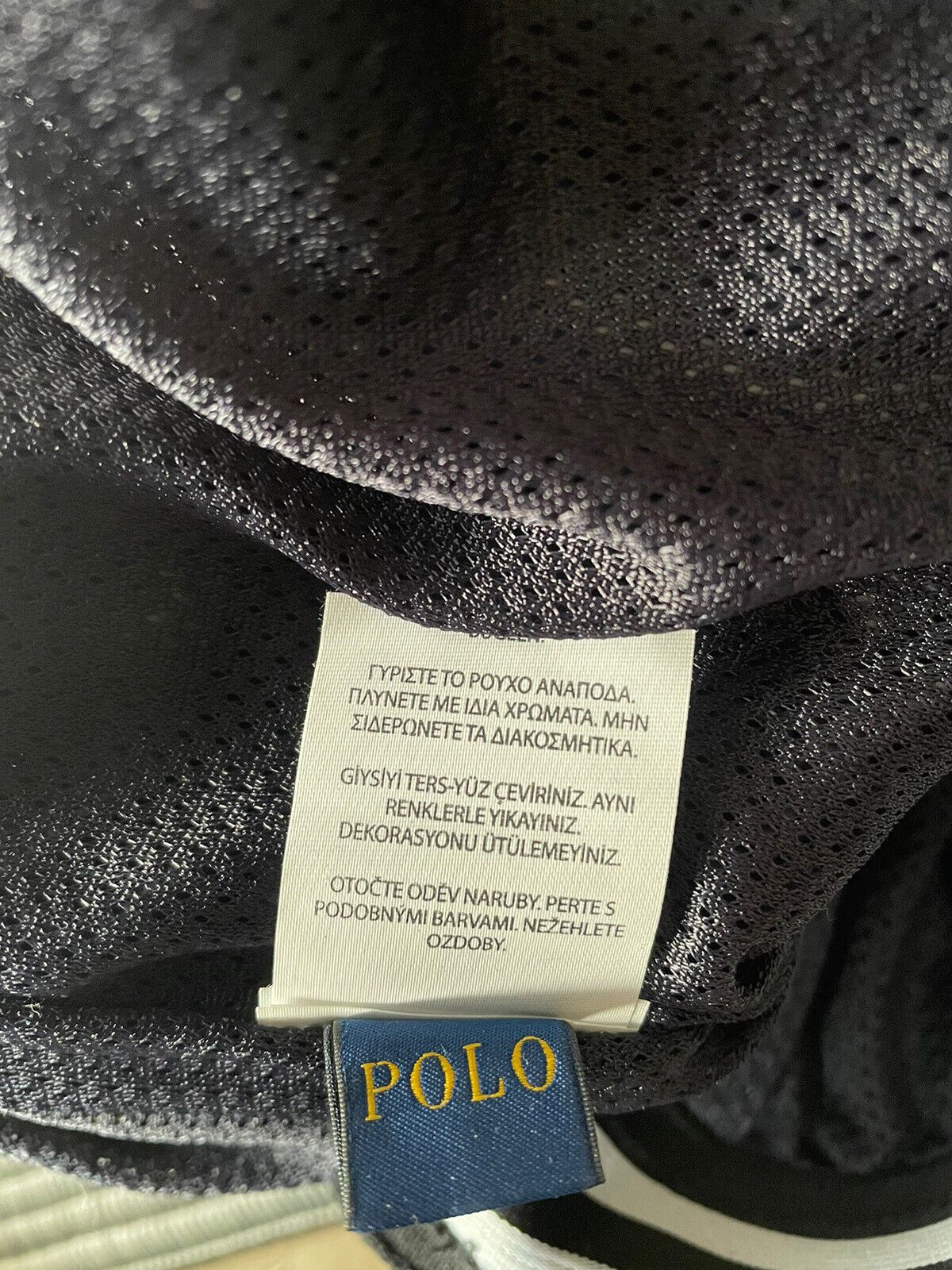 Polo Ralph Lauren Polo Ralph Lauren Yale 3 Polo Track Pants XXL Size US 40 / EU 56 - 3 Thumbnail