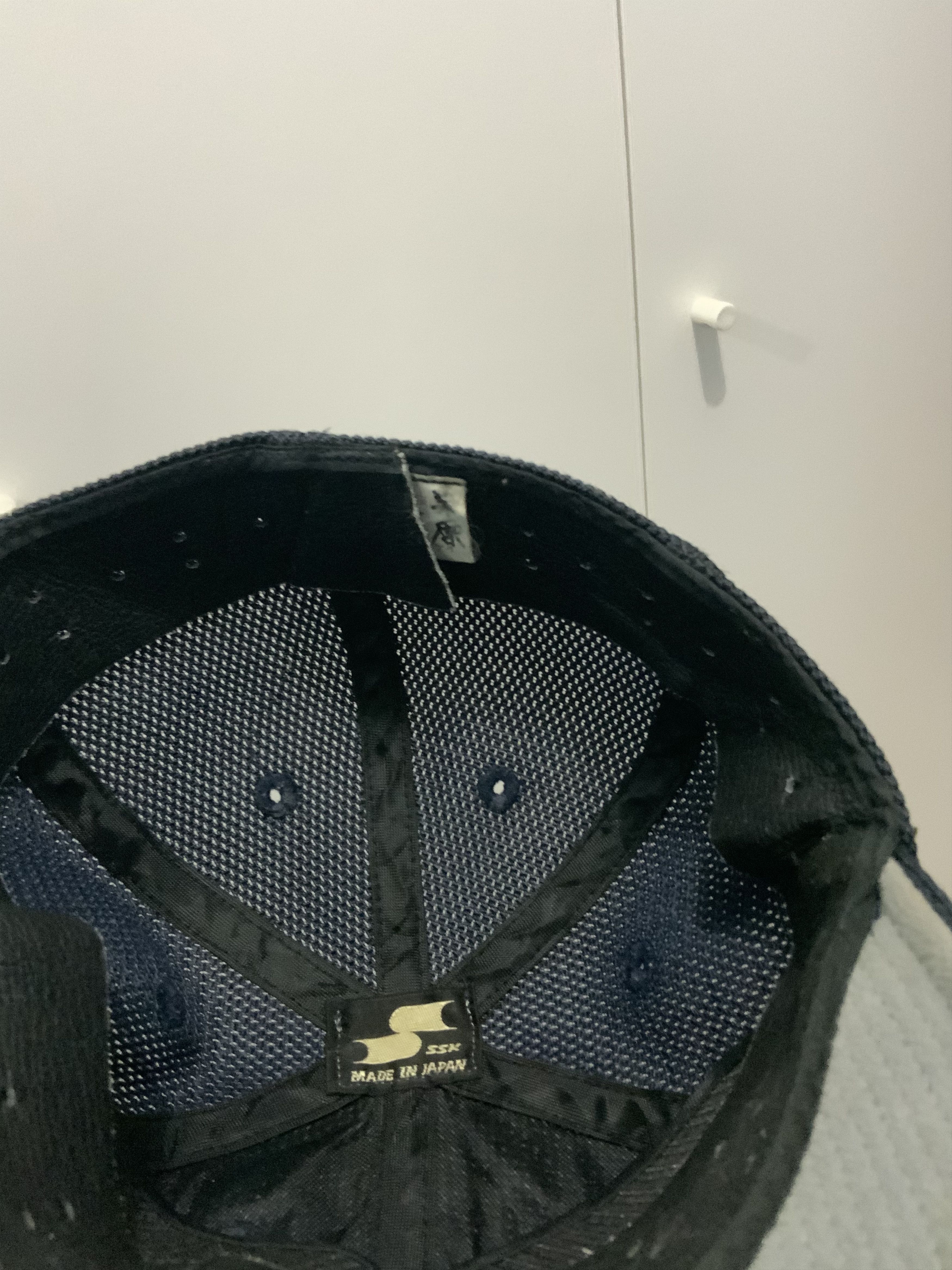 Japanese Brand SSK Made in Japan Full Cap Hat Size ONE SIZE - 15 Thumbnail