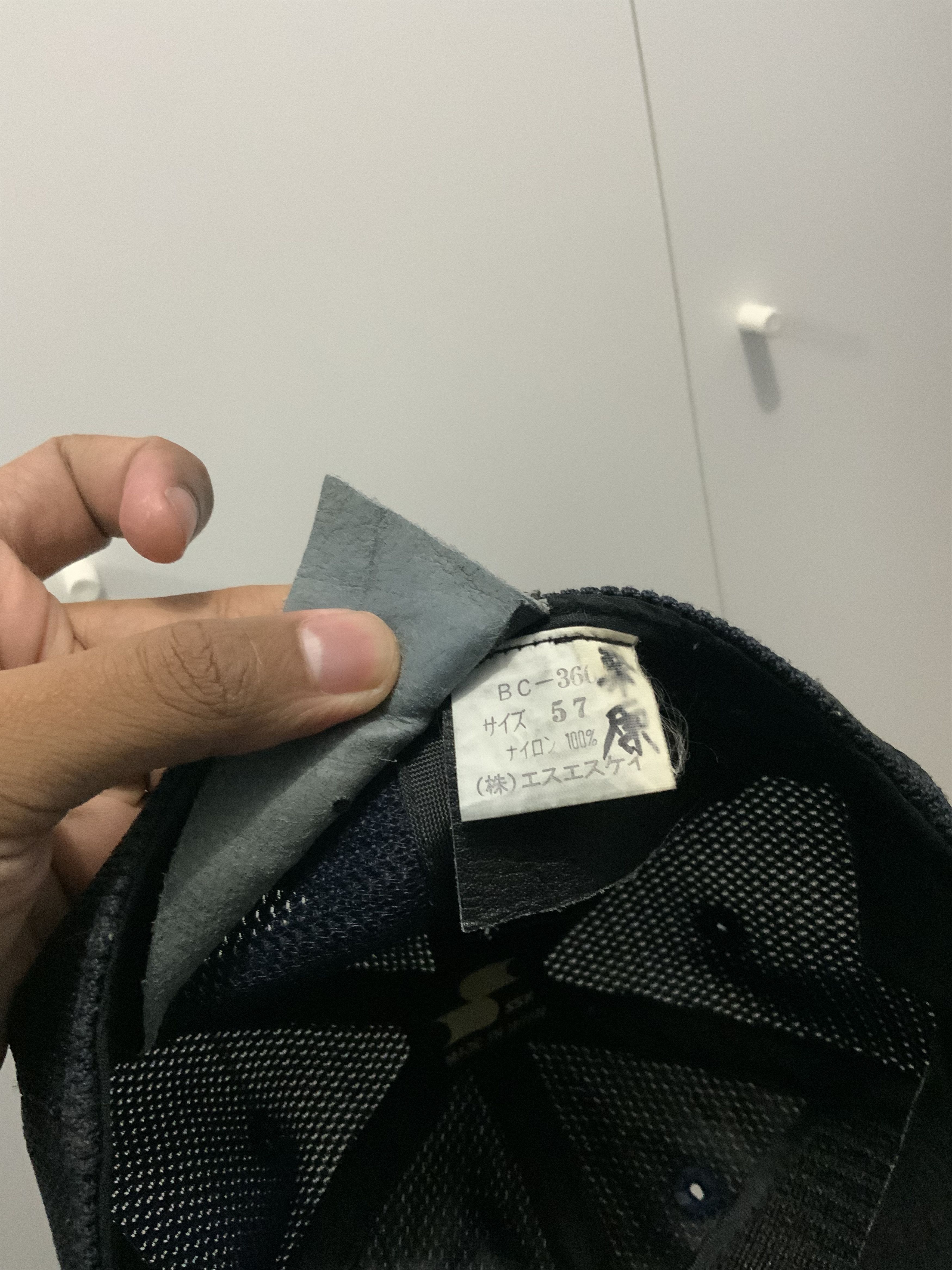 Japanese Brand SSK Made in Japan Full Cap Hat Size ONE SIZE - 17 Thumbnail