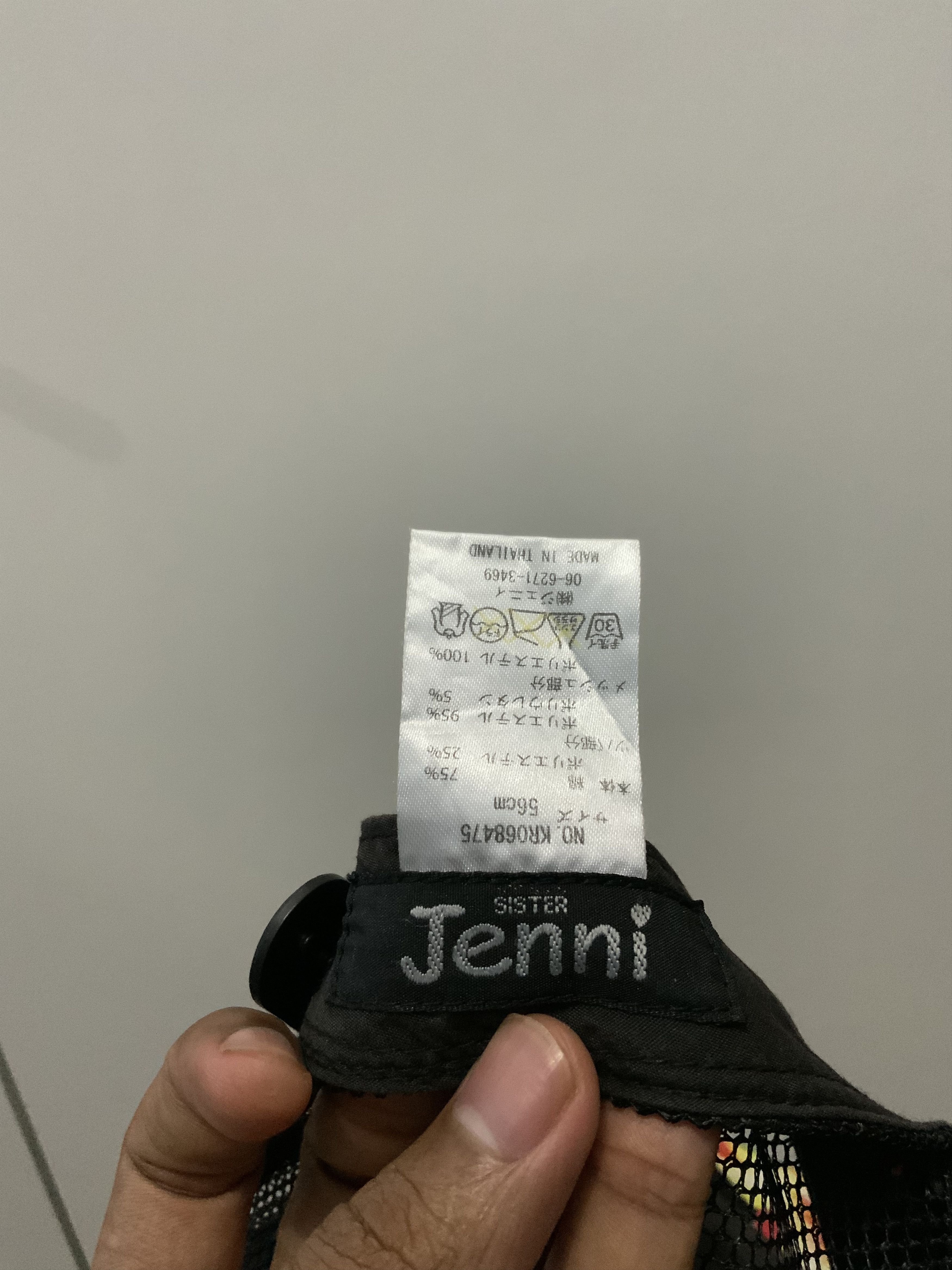 Japanese Brand Sister Jenni Art Streetwear Trucker Hat Size ONE SIZE - 15 Thumbnail
