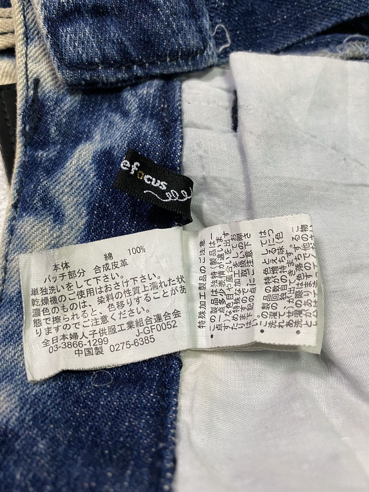 Japanese Brand Double Focus Acid Wash Short Jeans Size 29" - 11 Thumbnail