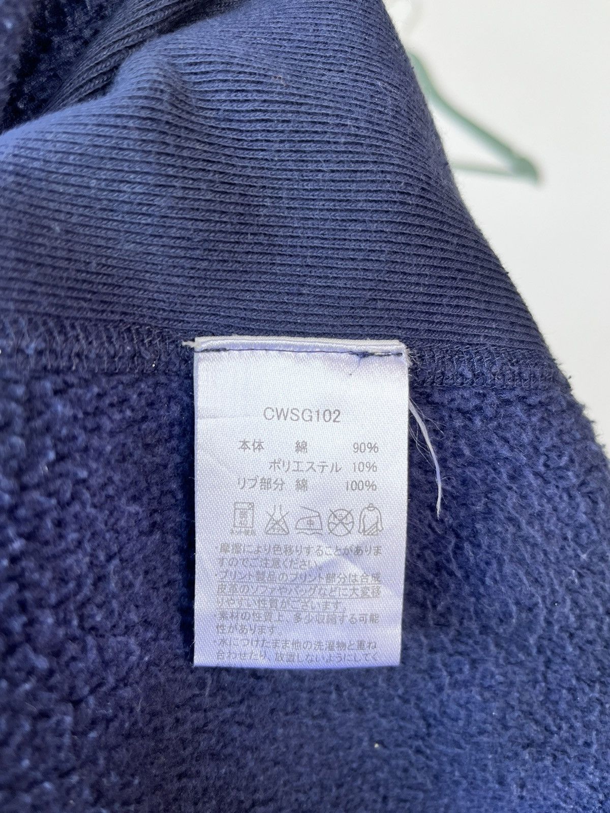Champion Vintage Champion x X-girl Hoodie Size M / US 6-8 / IT 42-44 - 9 Thumbnail