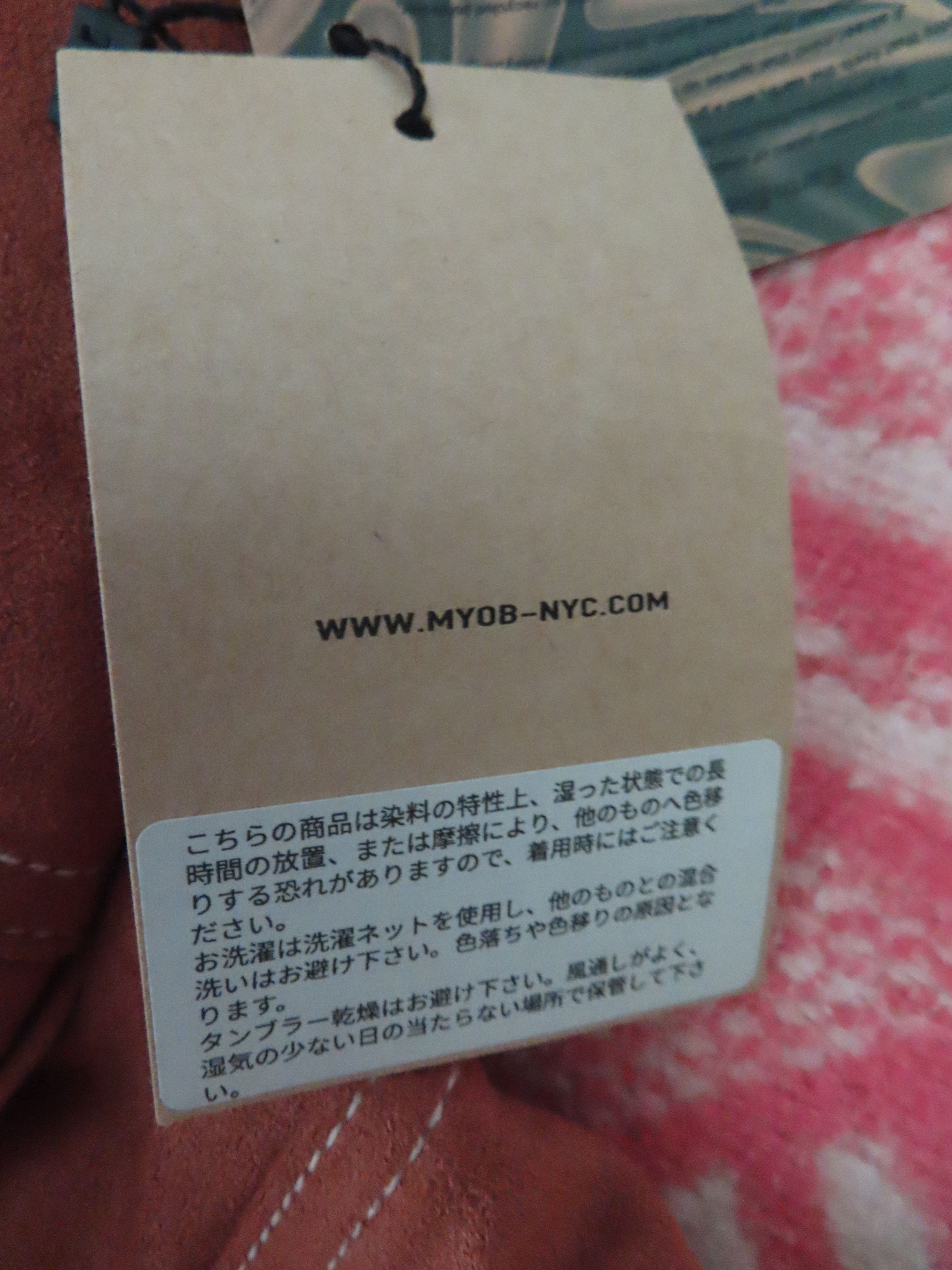 Japanese Brand cycle by myob 21SS SPIRAL CUT-OUT PANTS-CAMEL- S Size 28" / US 6 / IT 42 - 10 Thumbnail