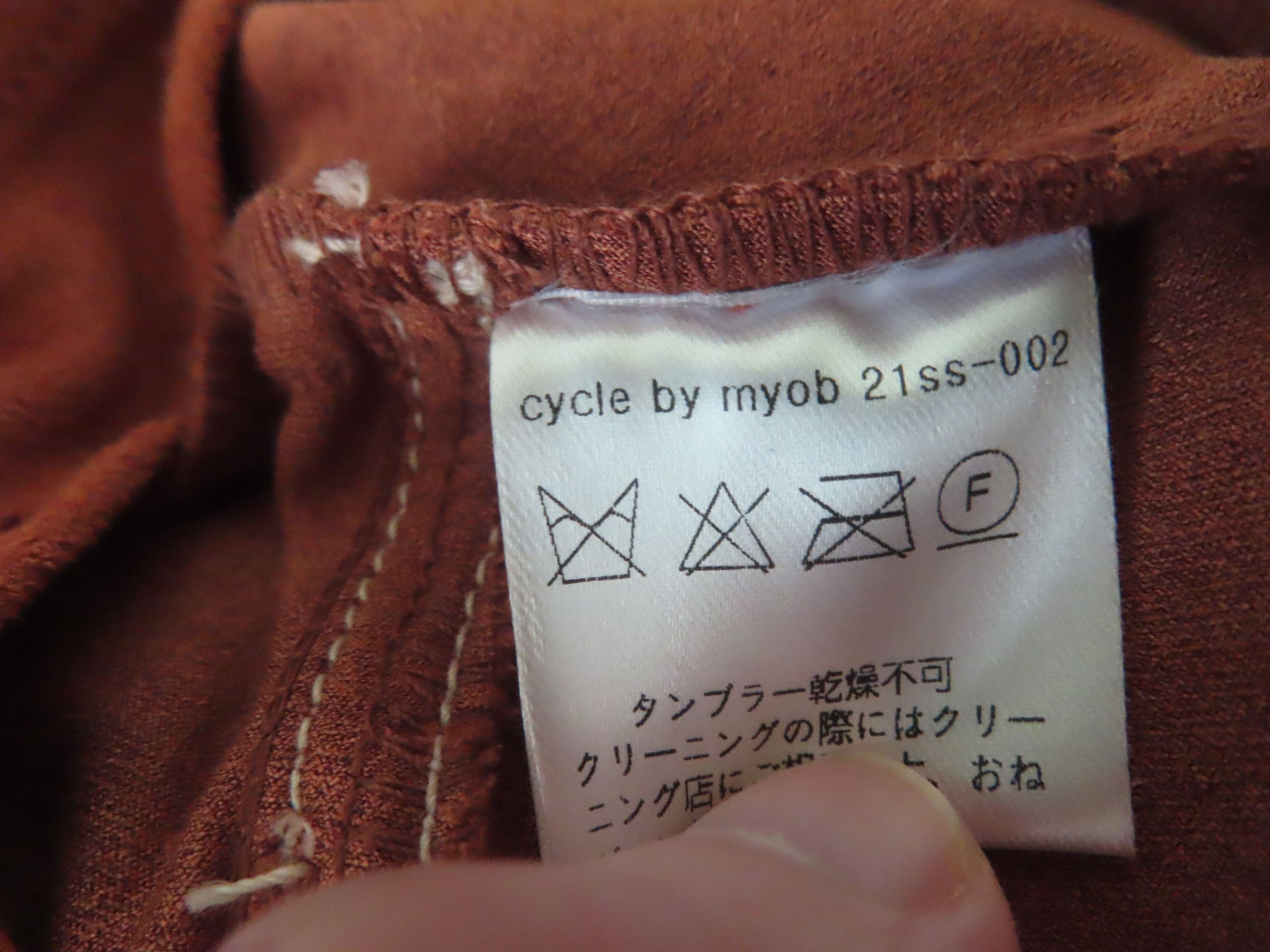 Japanese Brand cycle by myob 21SS SPIRAL CUT-OUT PANTS-CAMEL- S Size 28" / US 6 / IT 42 - 7 Thumbnail