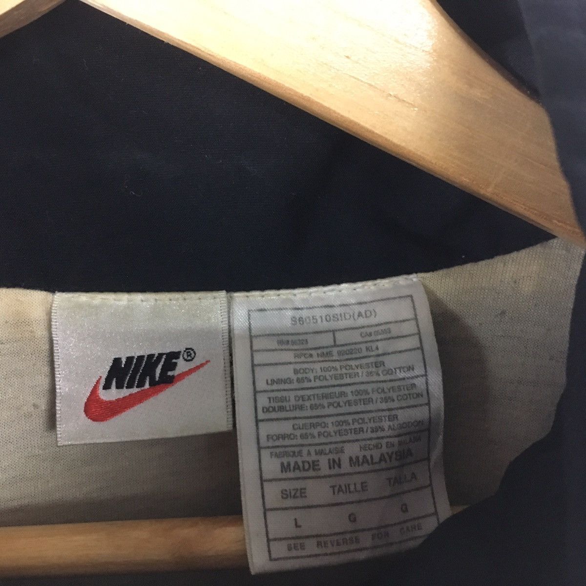 Nike × Vintage Vintage Nike Basketball Small Logo Large Size Sweater Size US L / EU 52-54 / 3 - 6 Thumbnail
