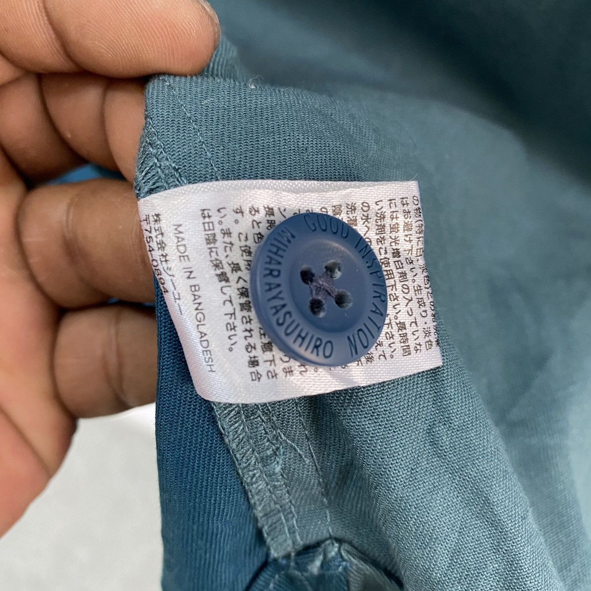 Maison MIHARA YASUHIRO ☀️GOOD INSPIRATION BY MIHARAYASUHIRO WORK JACKET Size US XL / EU 56 / 4 - 11 Thumbnail