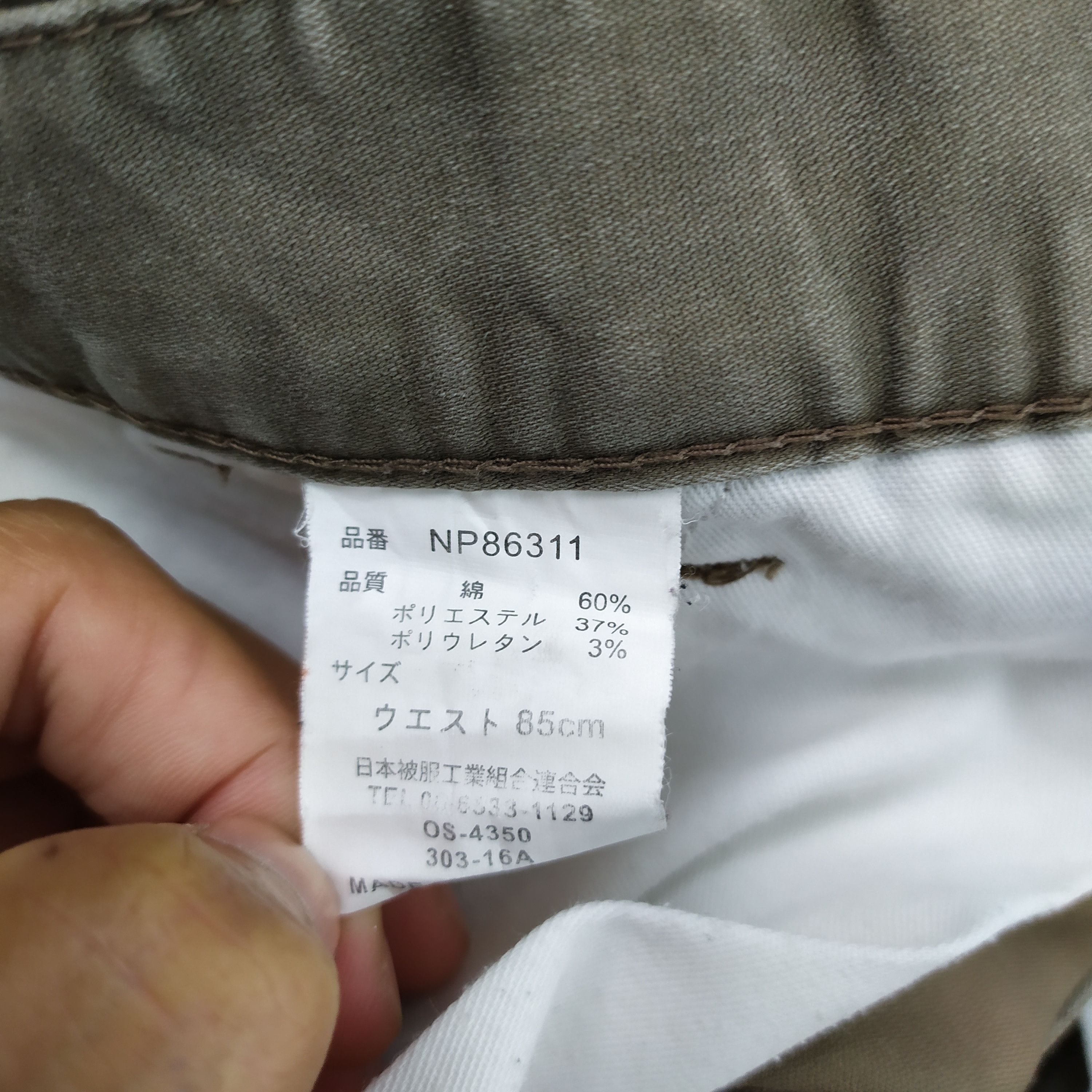 Japanese Brand VINTAGE JAPANESE FADED CARGO PANTS/TACTICAL PANTS Size US 32 / EU 48 - 10 Thumbnail