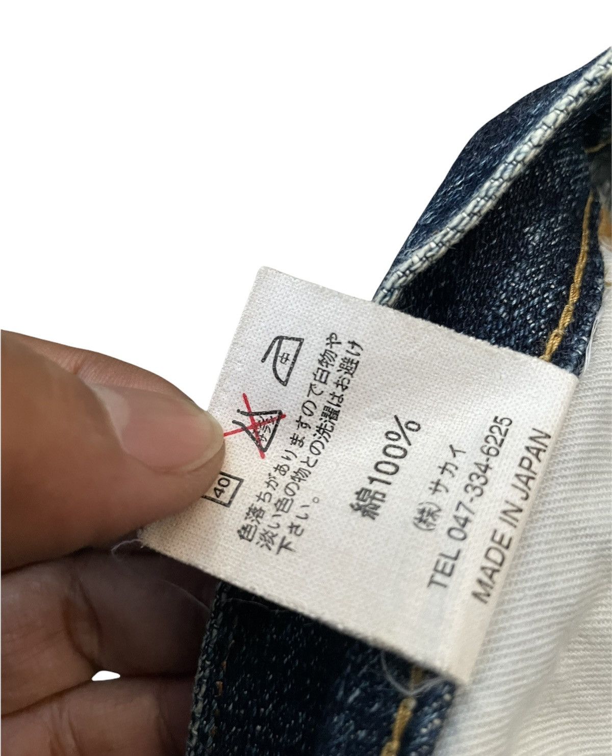 EIGHT-G × Japanese Brand Vintage Eight G Selvedge Aging & Distressed Denim Size US 30 / EU 46 - 7 Thumbnail