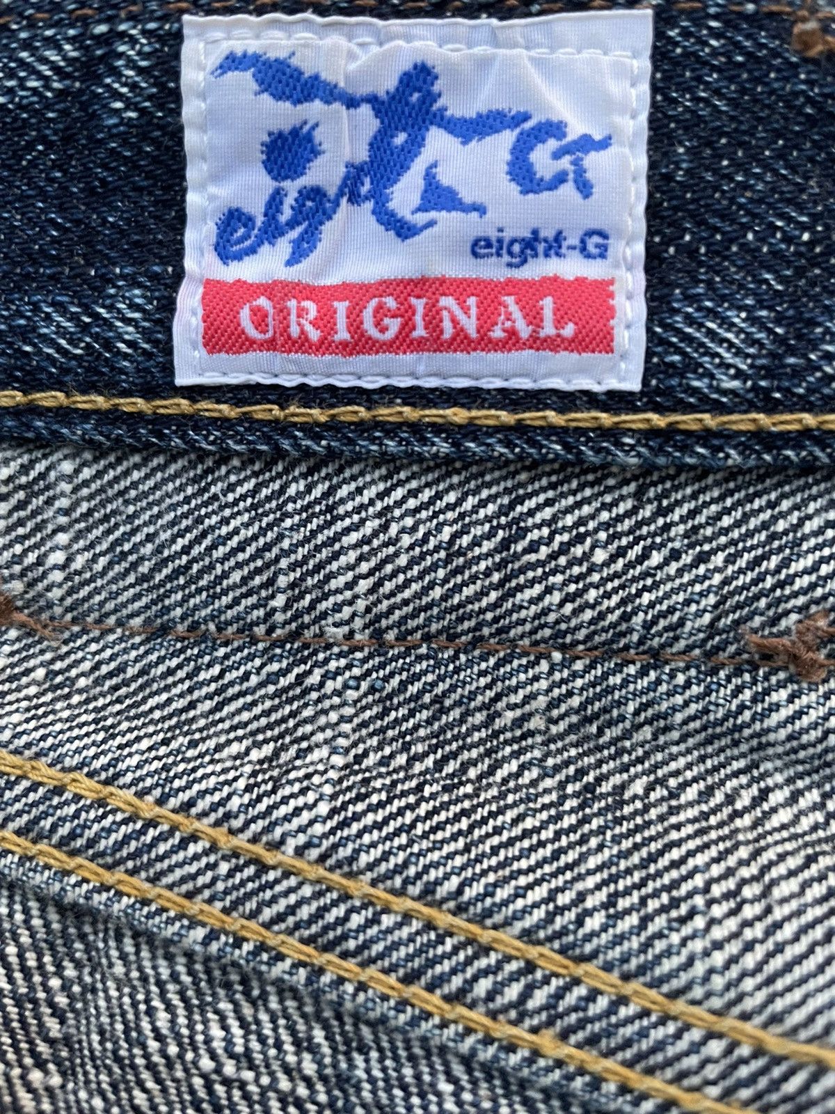 EIGHT-G × Japanese Brand Vintage Eight G Selvedge Aging & Distressed Denim Size US 30 / EU 46 - 20 Thumbnail