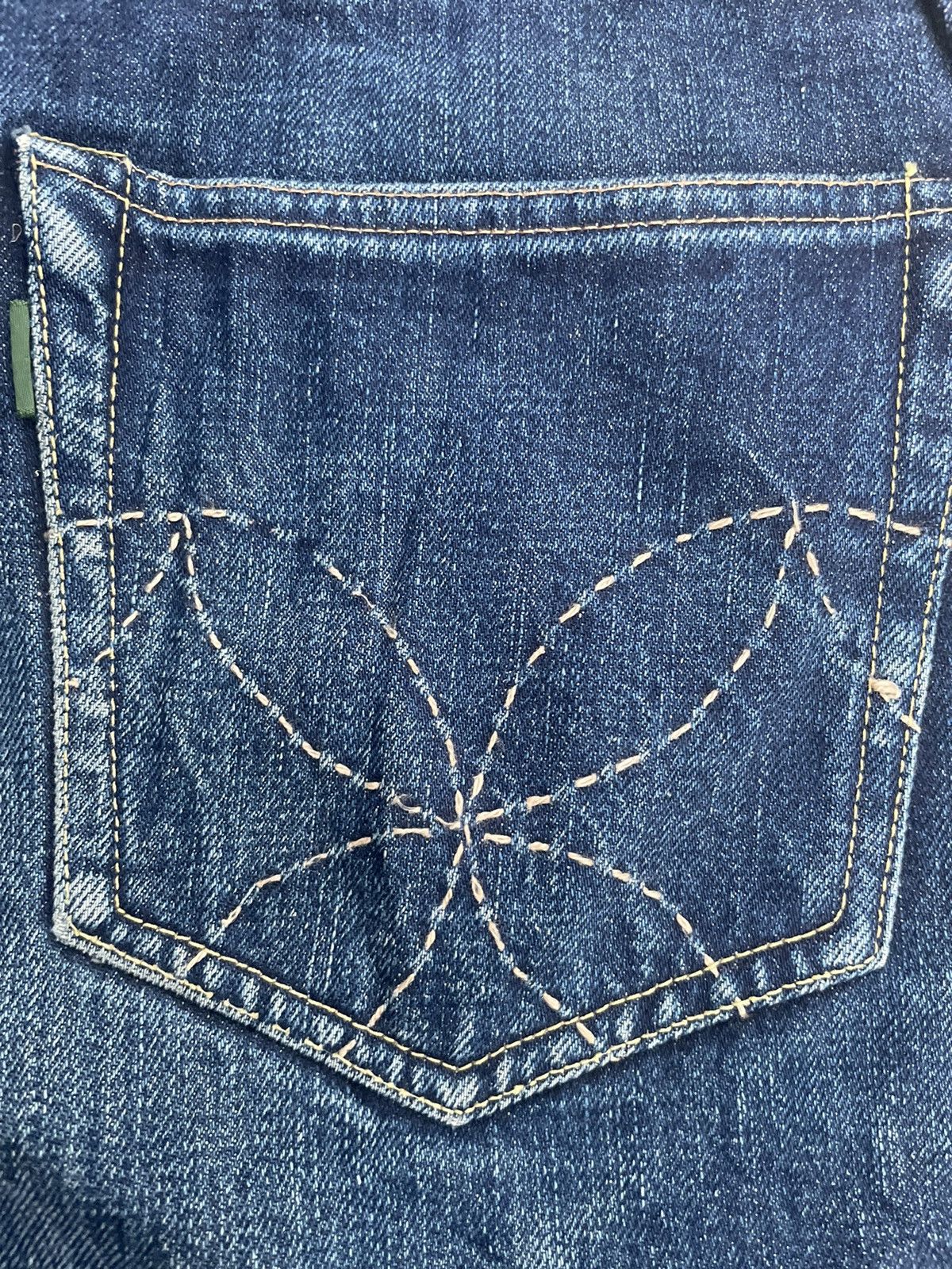 Japanese Brand Vintage Sugar Cane Selvedge Denim Size US 30 / EU 46 - 13 Thumbnail