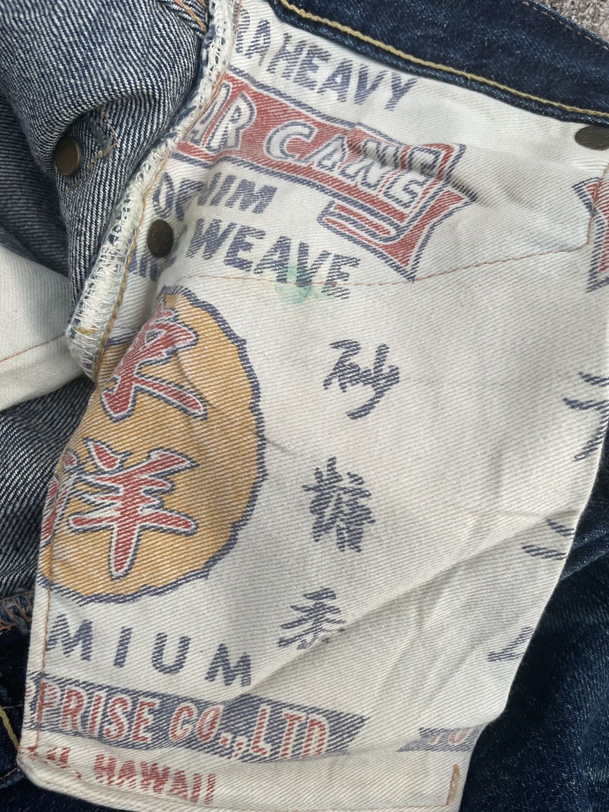 Japanese Brand Vintage Sugar Cane Selvedge Denim Size US 30 / EU 46 - 14 Thumbnail