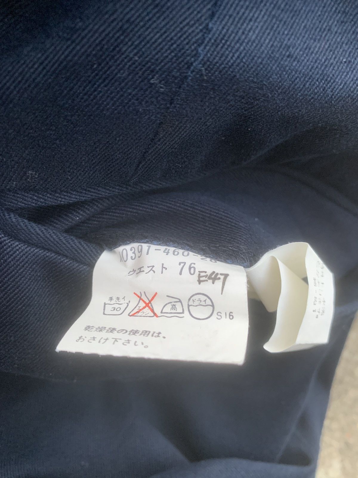 Burberry 90s Burberry England indigo blue chinos pants Size US 31 - 5 Thumbnail