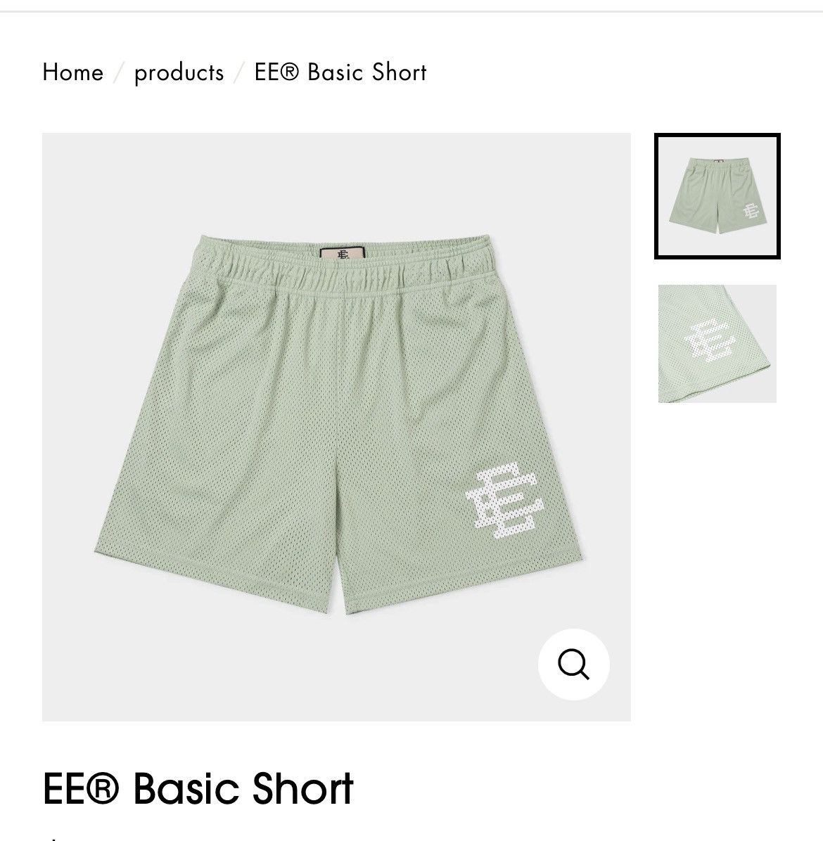 Eric Emanuel silt green medium shorts
