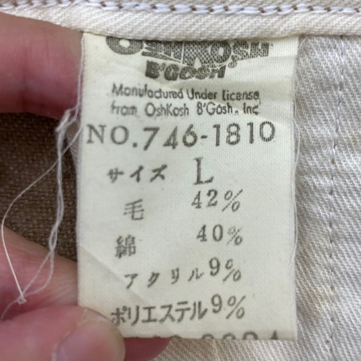Oshkosh Vintage OSH KOSH Classic Multi Pocket Brown Casual Trousers Size US 30 / EU 46 - 7 Thumbnail