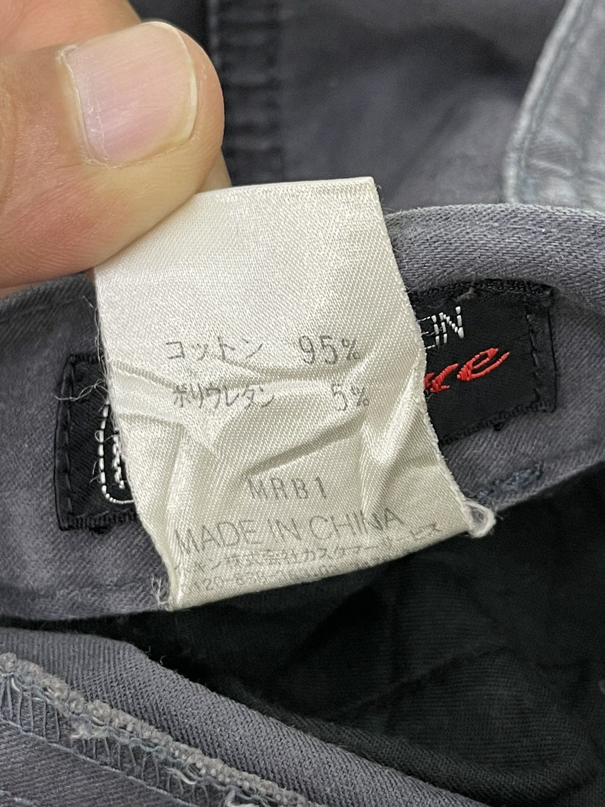 Japanese Brand Flare Jeans Michel Klein Moleskin Boot Cut 5🟦3 Size US 30 / EU 46 - 19 Thumbnail