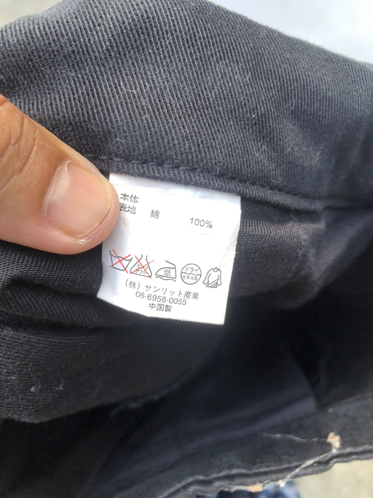 If Six Was Nine × Le Grande Bleu (L.G.B.) BIZARRIA MULTIPLE POCKET GOTHIC PANT Size US 30 / EU 46 - 10 Thumbnail