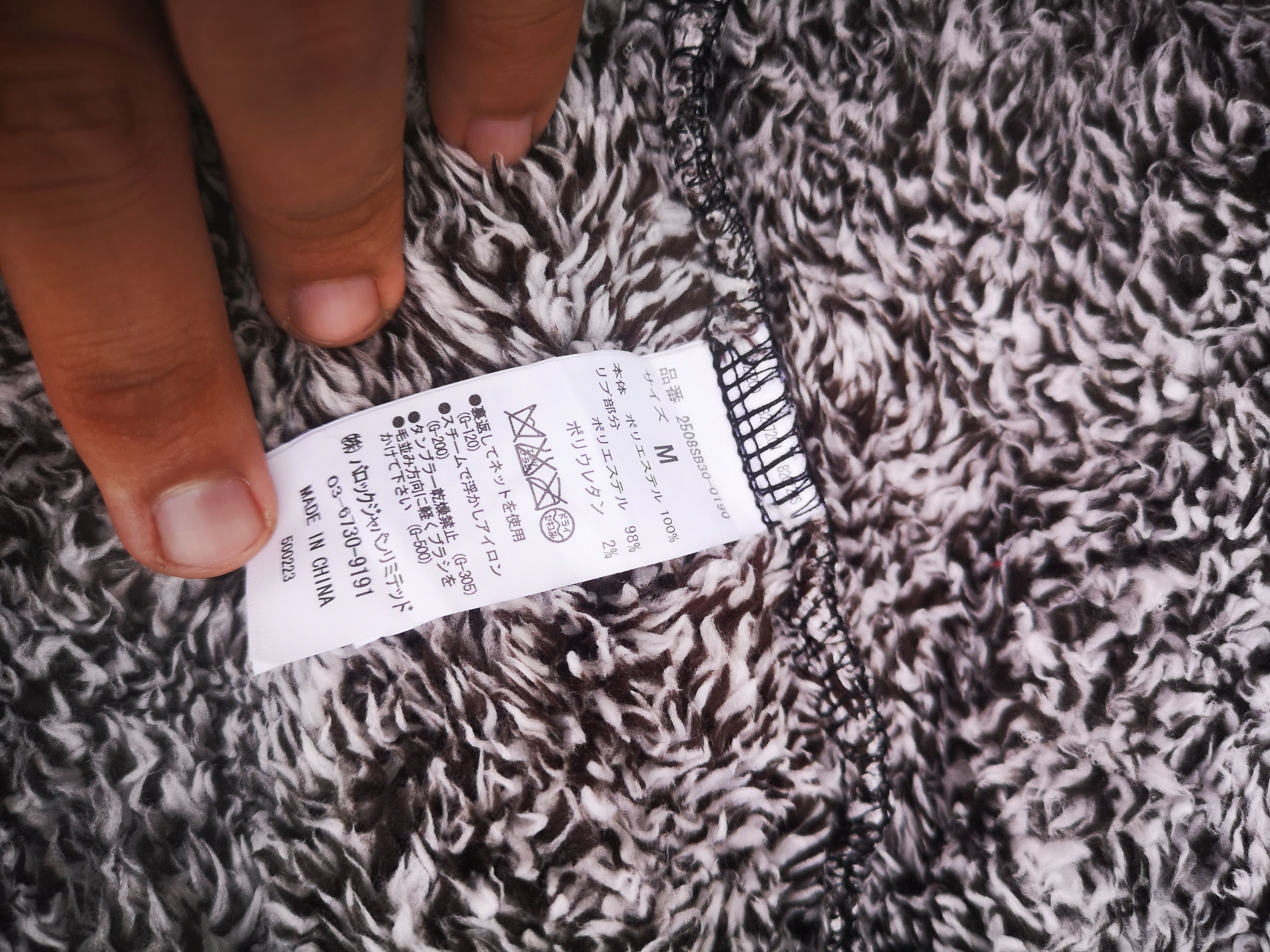 Designer × Japanese Brand AZUL faux fur Cardigan Button Size M / US 6-8 / IT 42-44 - 10 Thumbnail