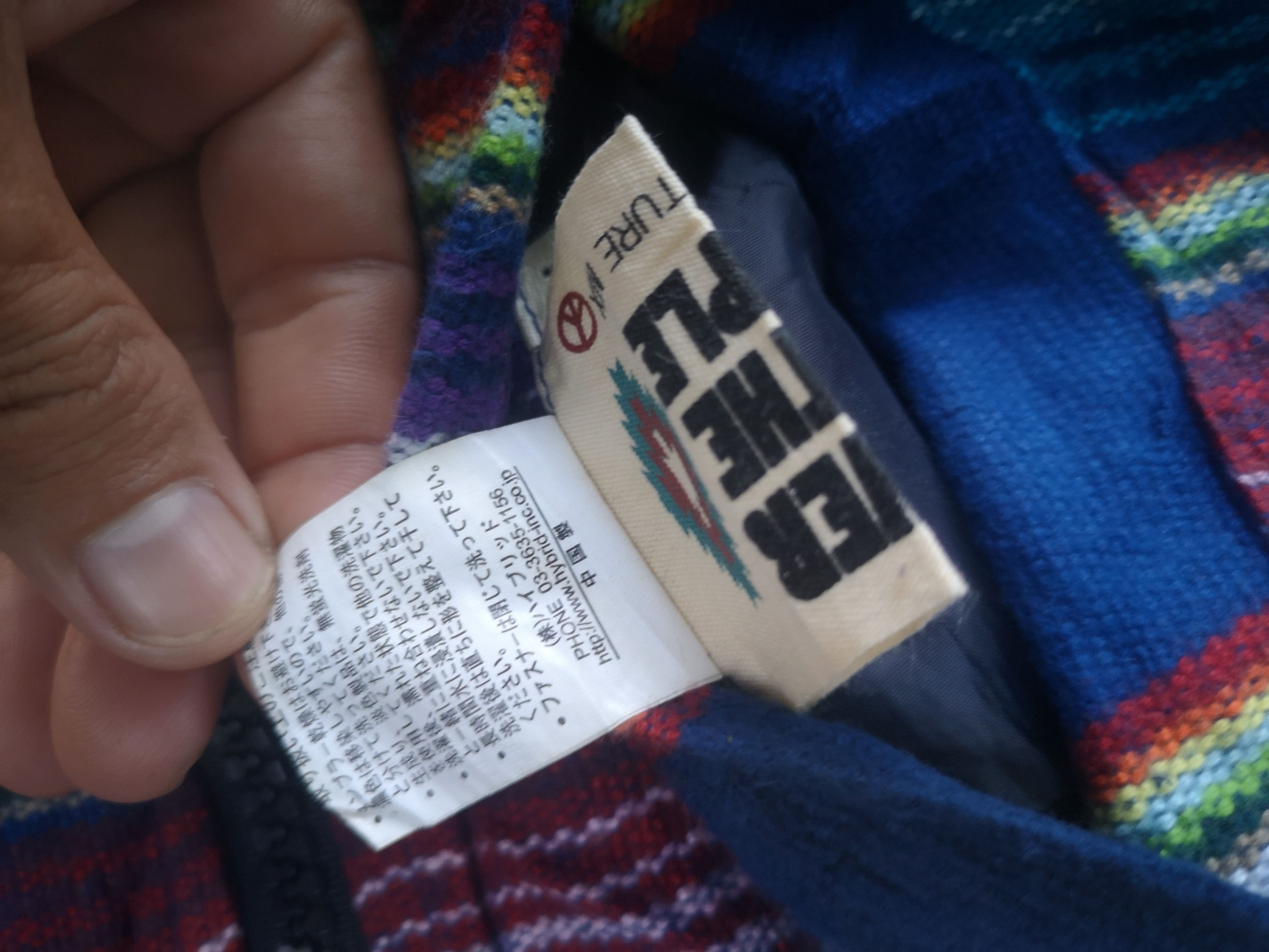 Japanese Brand Revesible Hoodie Rainbow Style Size US M / EU 48-50 / 2 - 10 Thumbnail