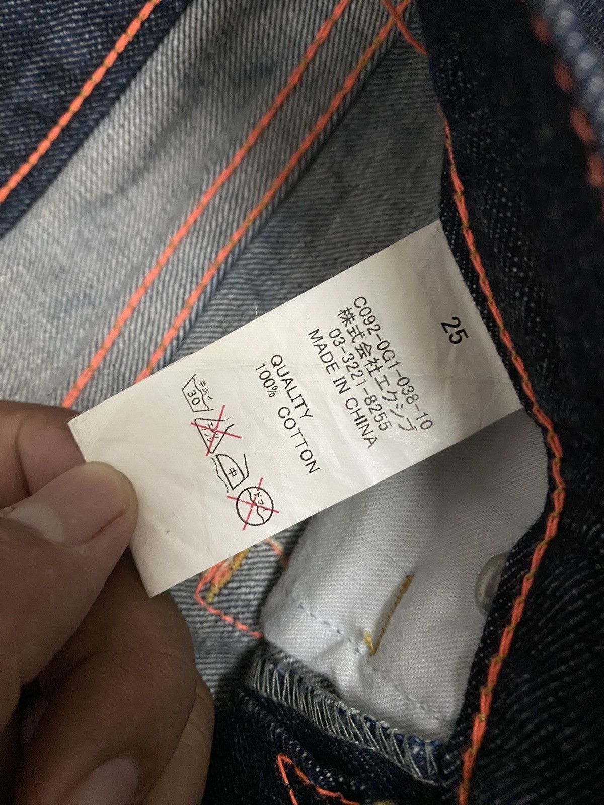 Japanese Brand × Vintage Vintage Co&Lu Biglogo Japanese Denim Jeans Size US 29 - 9 Thumbnail