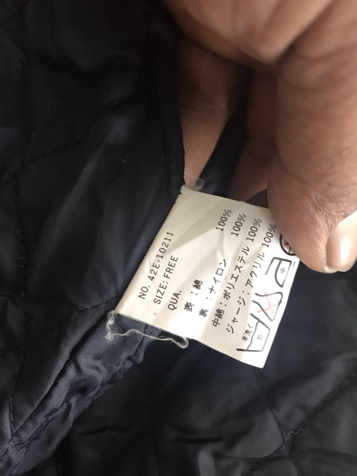 Japanese Brand ☀️Neo Blood cardigan bomber style jacket Size US L / EU 52-54 / 3 - 7 Thumbnail