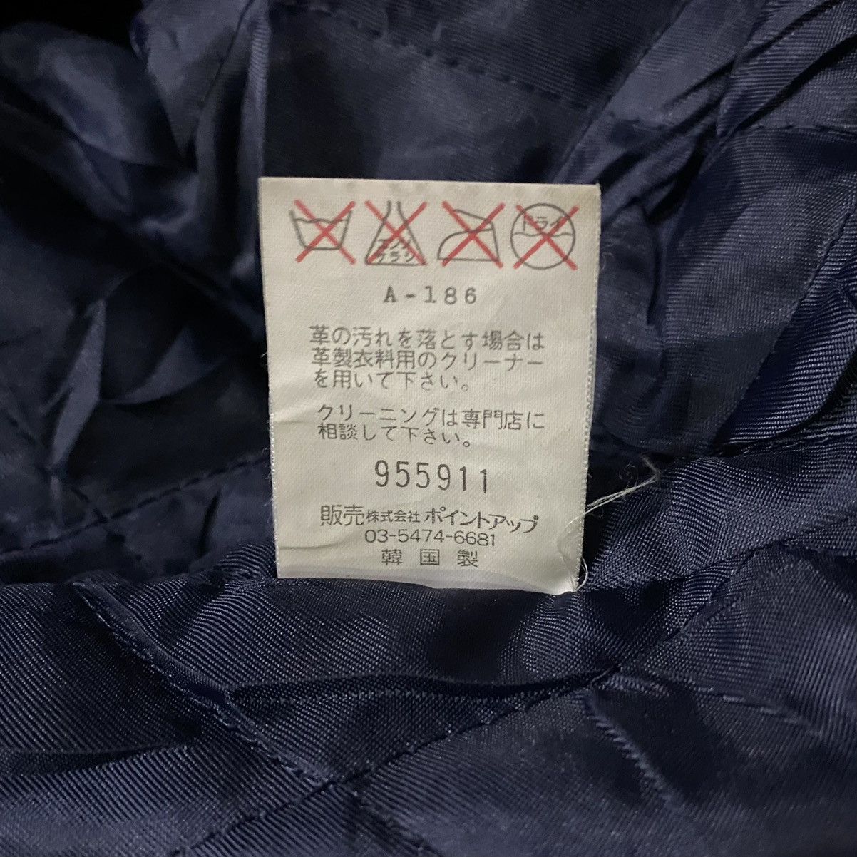Hai Sporting Gear Vintage Hai Sporting Gear Varsity Leather Jacket Size US M / EU 48-50 / 2 - 13 Thumbnail