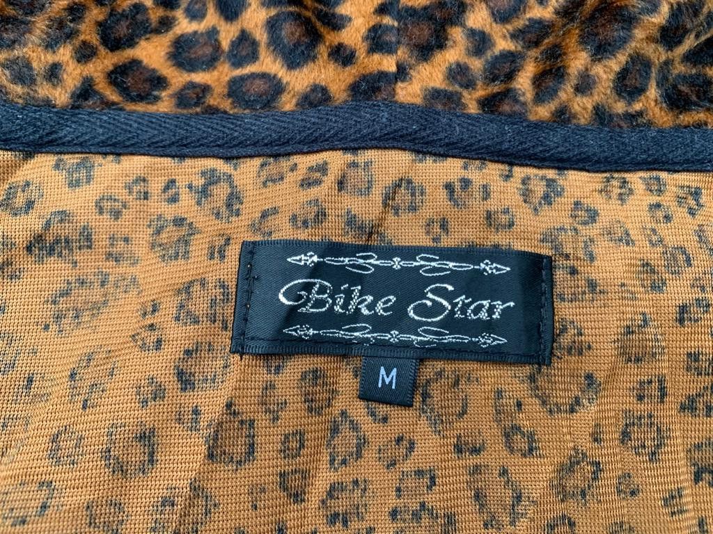 Japanese Brand × Vintage Hoodie Leopard Design Japanese style Size M / US 6-8 / IT 42-44 - 9 Thumbnail