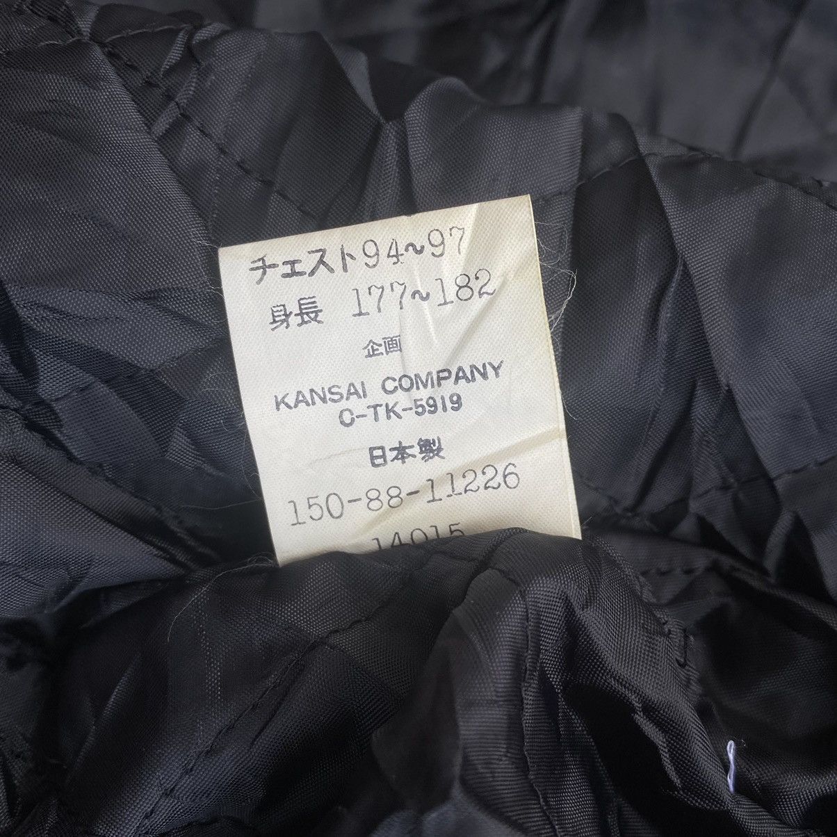 Kansai Yamamoto AW 88 Kansai Yamamoto Phoenix Sheriff Leather Jacket Size US M / EU 48-50 / 2 - 19 Thumbnail