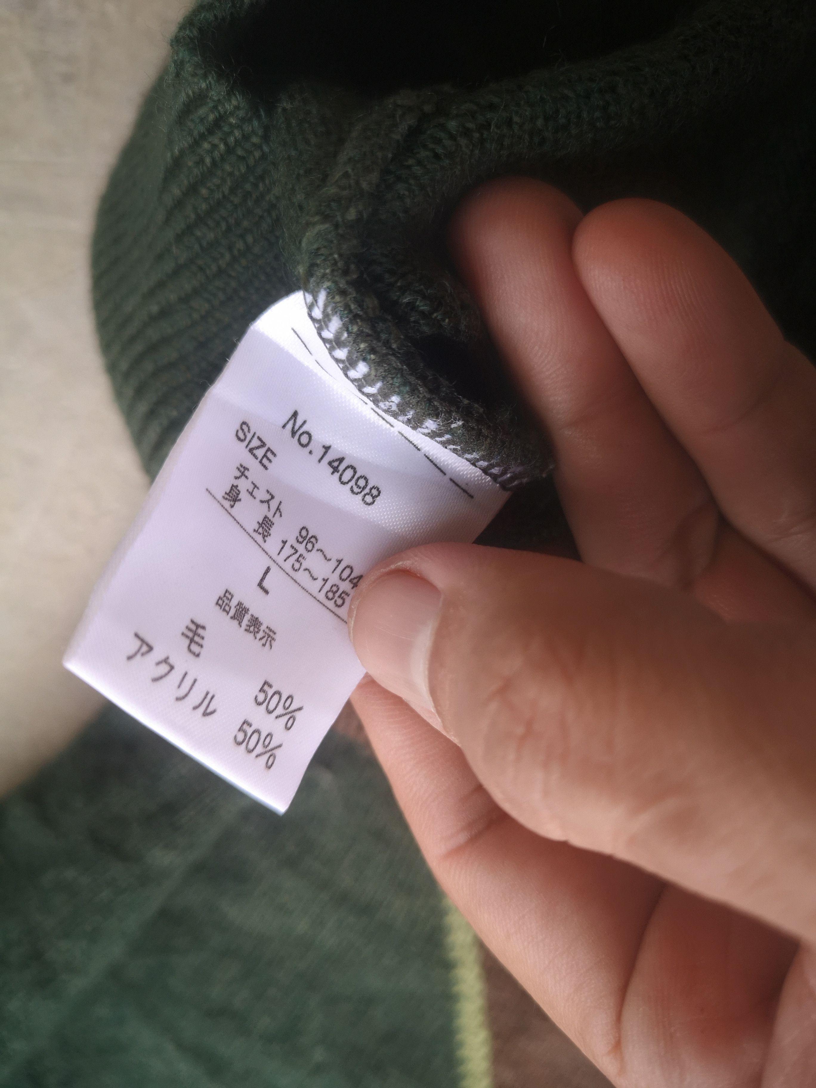 Designer × Japanese Brand × Vintage Macchio Knitwear Sweatshirt (wool) Size US L / EU 52-54 / 3 - 7 Thumbnail