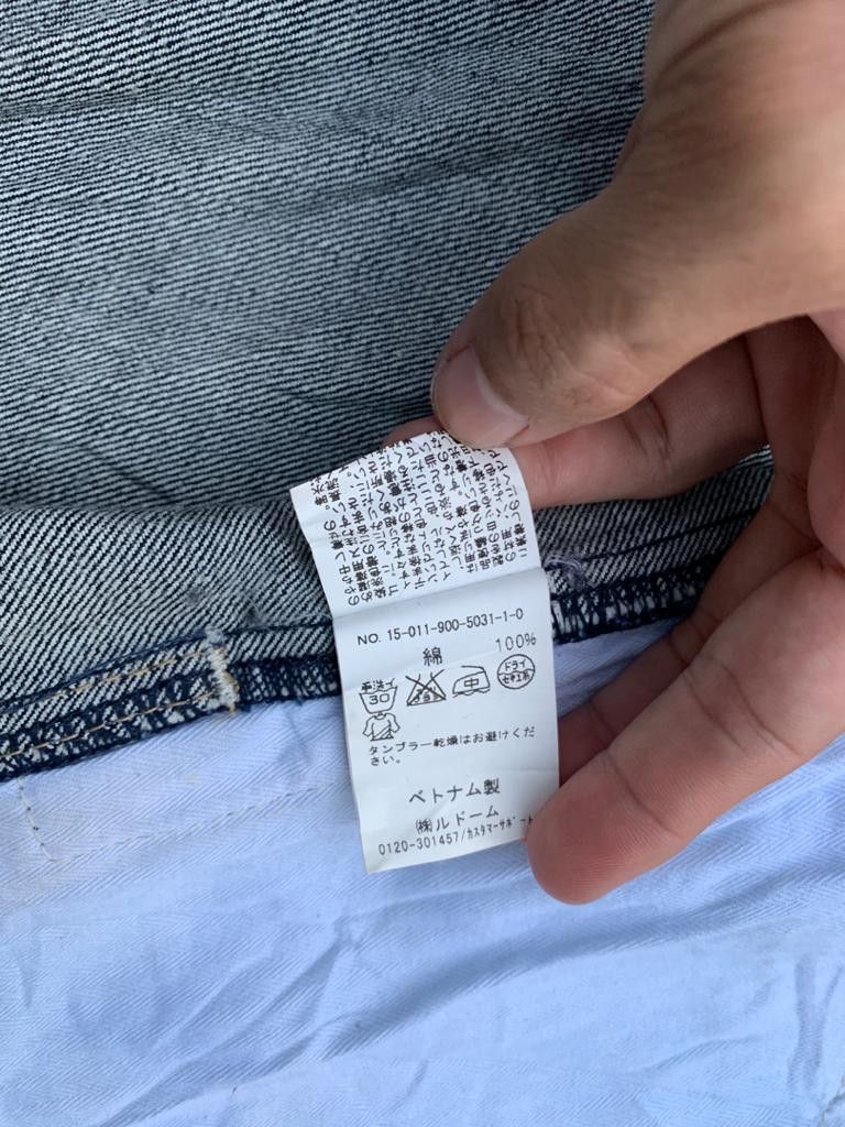 Japanese Brand × Vintage Vêtements De travail Denim Vest Size US M / EU 48-50 / 2 - 8 Thumbnail