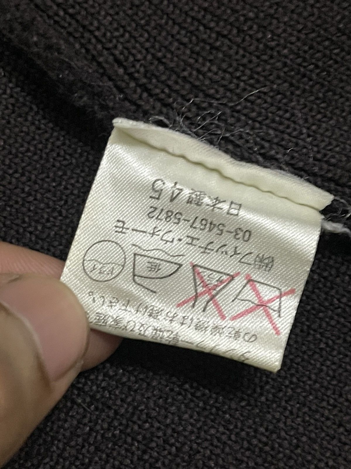 Yoshiyuki Konishi Vintage Yoshiyuki Konishi Vest Size S / US 4 / IT 40 - 9 Thumbnail