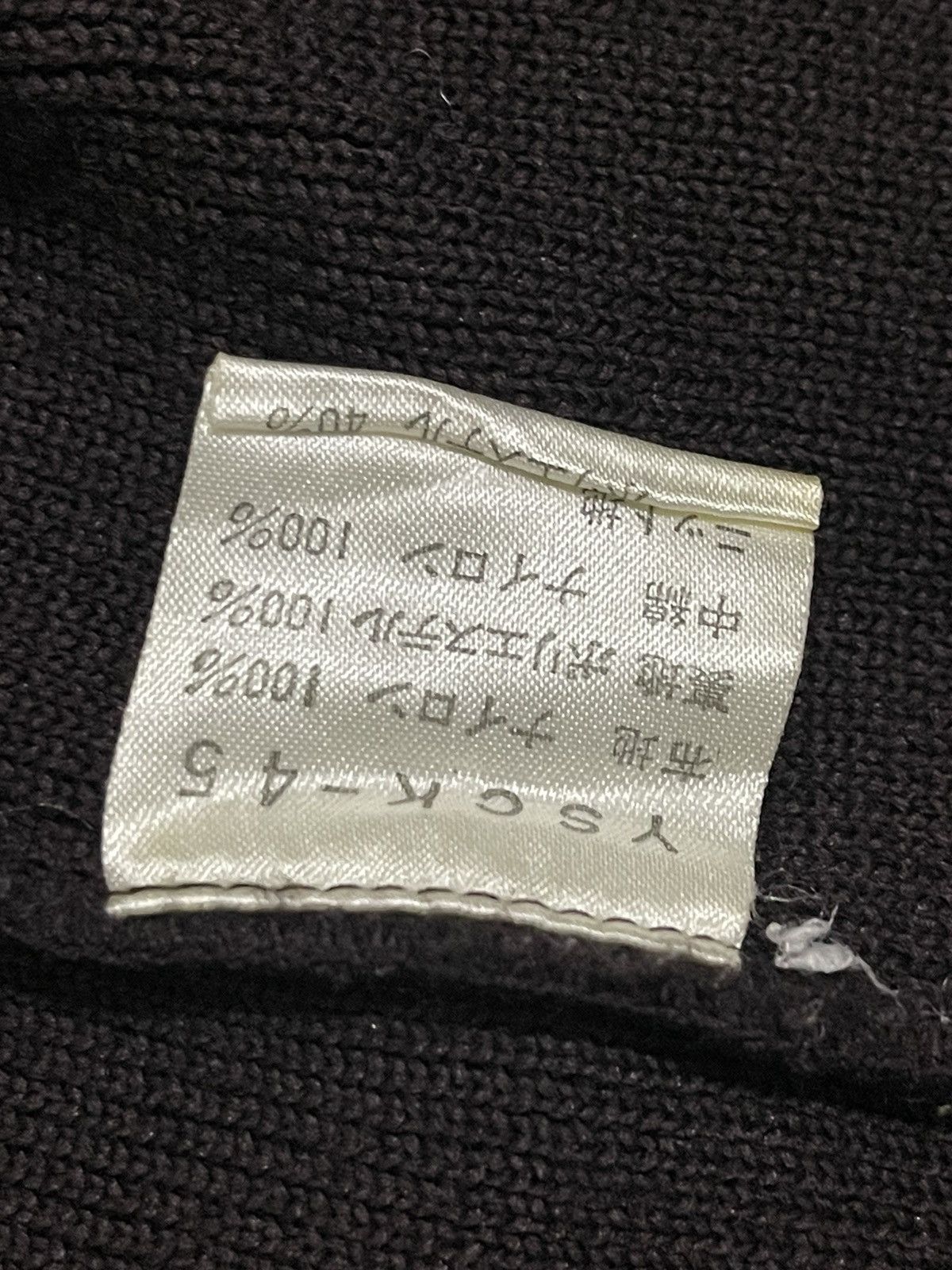 Yoshiyuki Konishi Vintage Yoshiyuki Konishi Vest Size S / US 4 / IT 40 - 8 Thumbnail